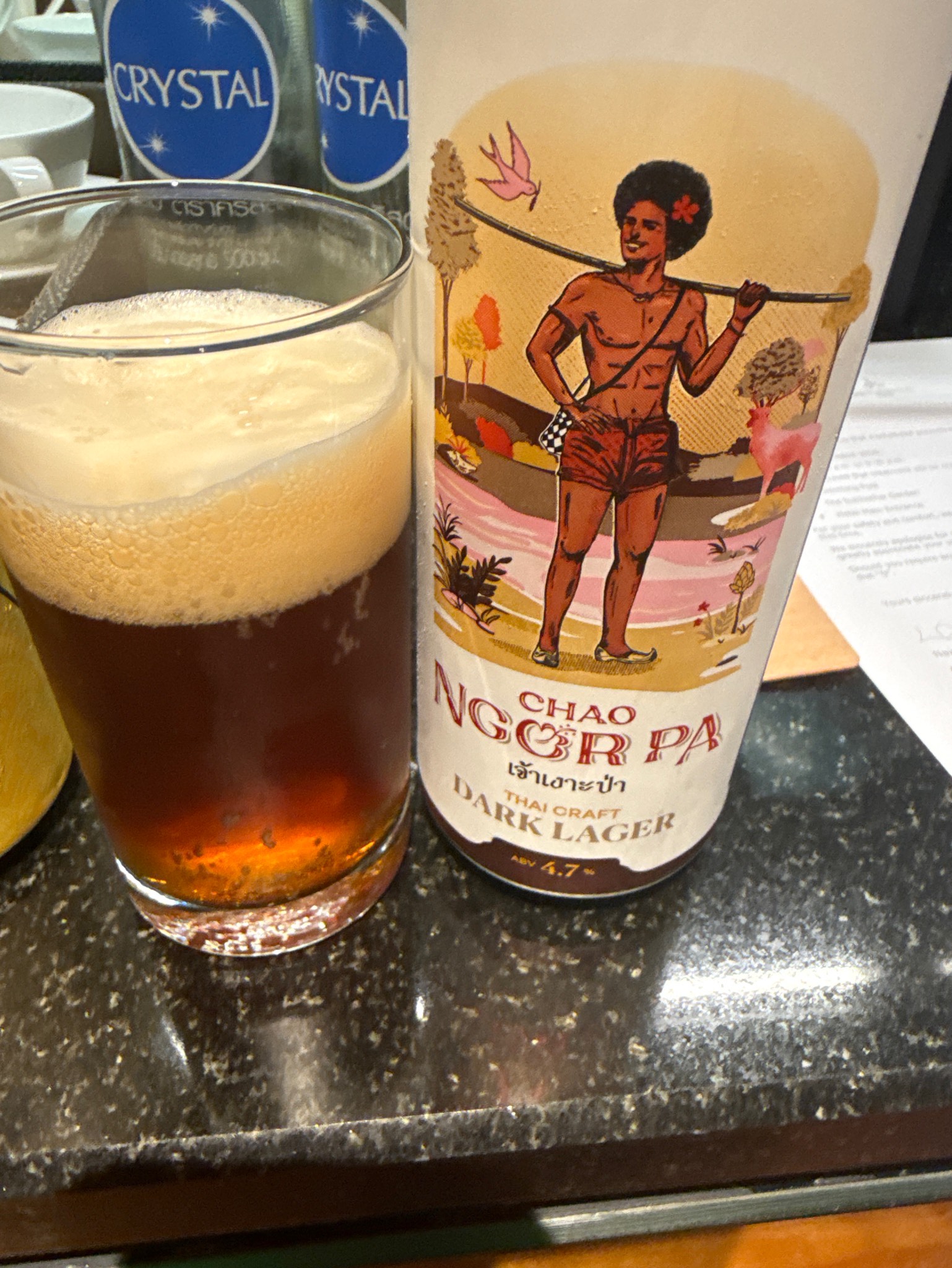 Chao Ngor Pa, Mardi Craft Brewing Company