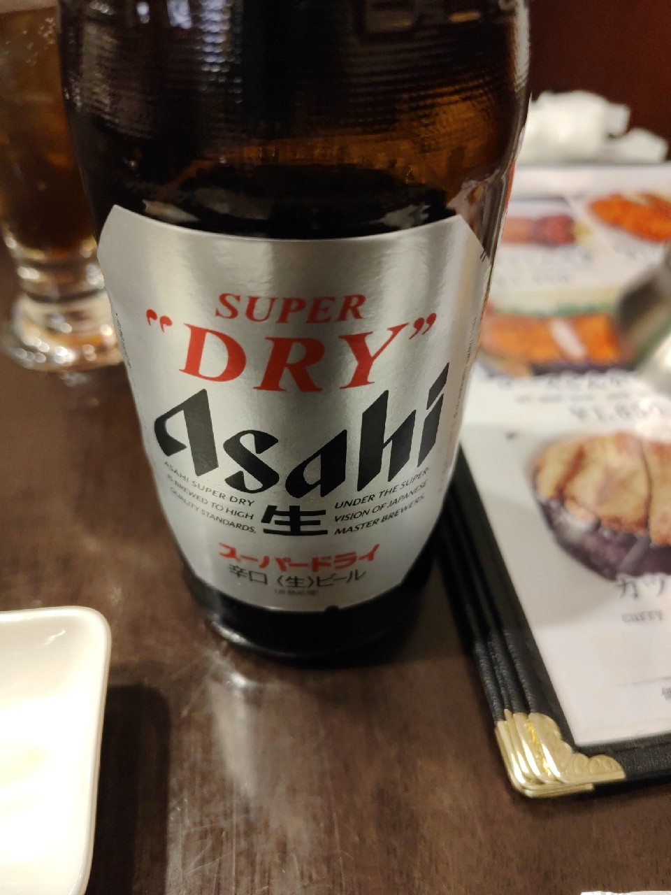 Asahi, Japan