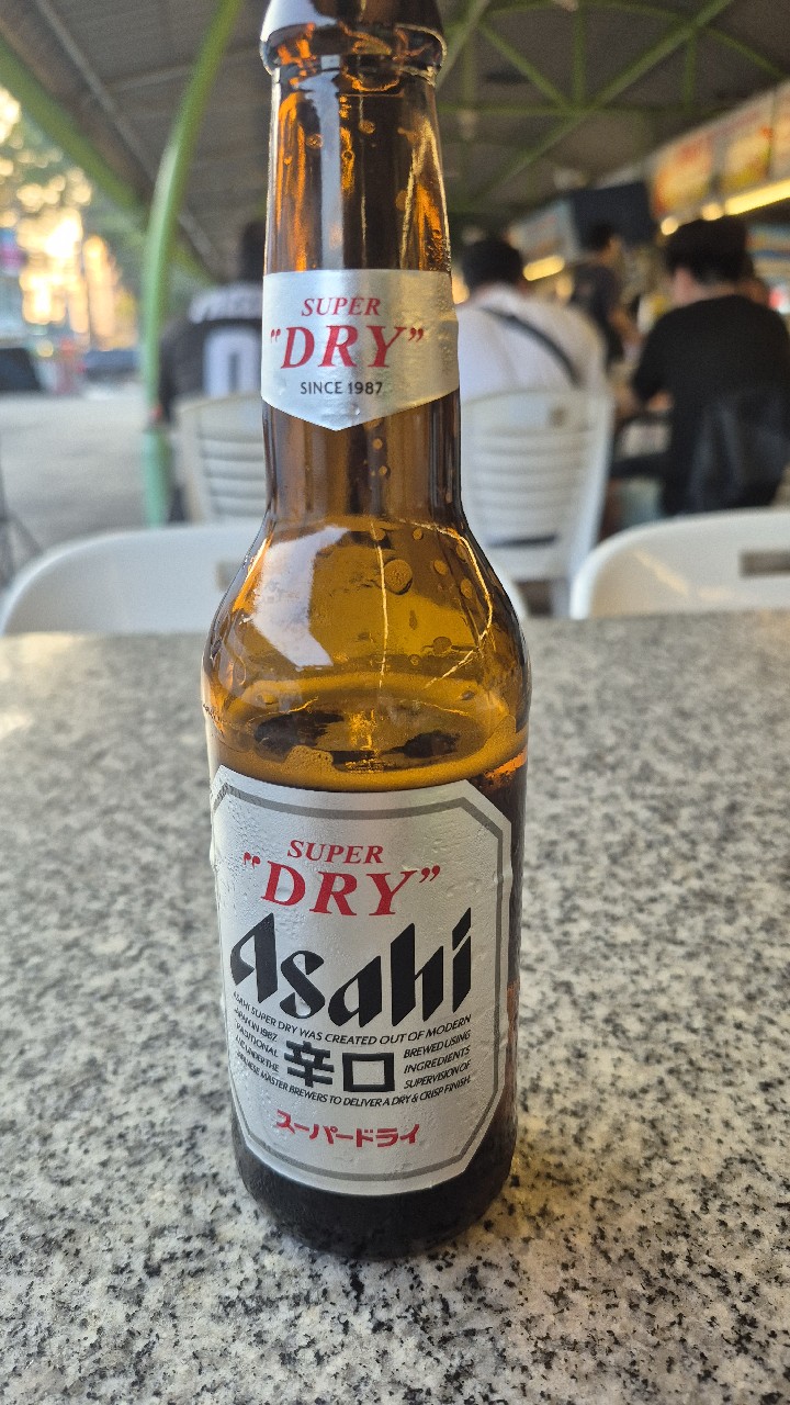 Asahi Super Dry, Japan