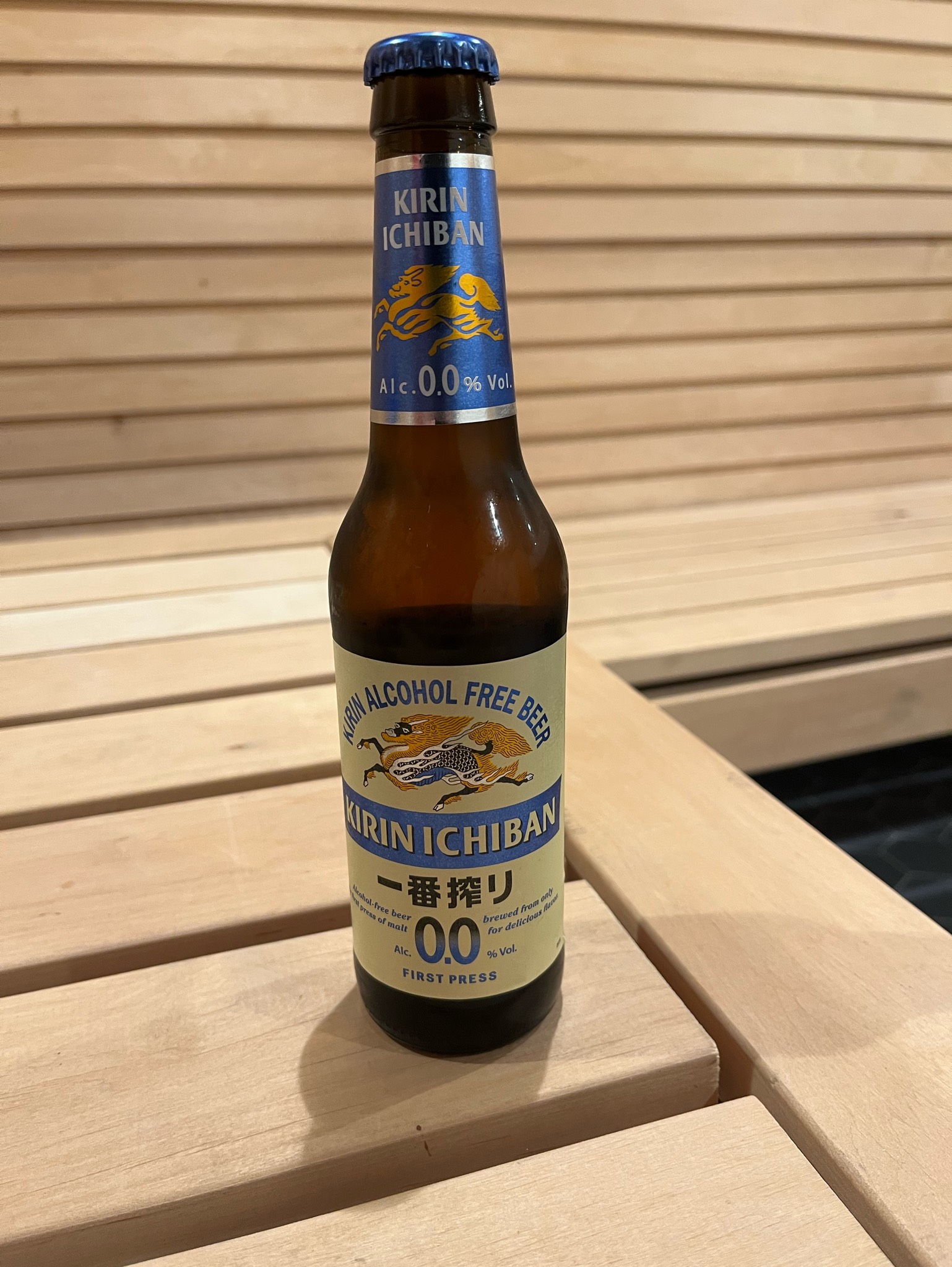 Kirin Ichiban 0.0 / 一番搾ン 0.0, Japan