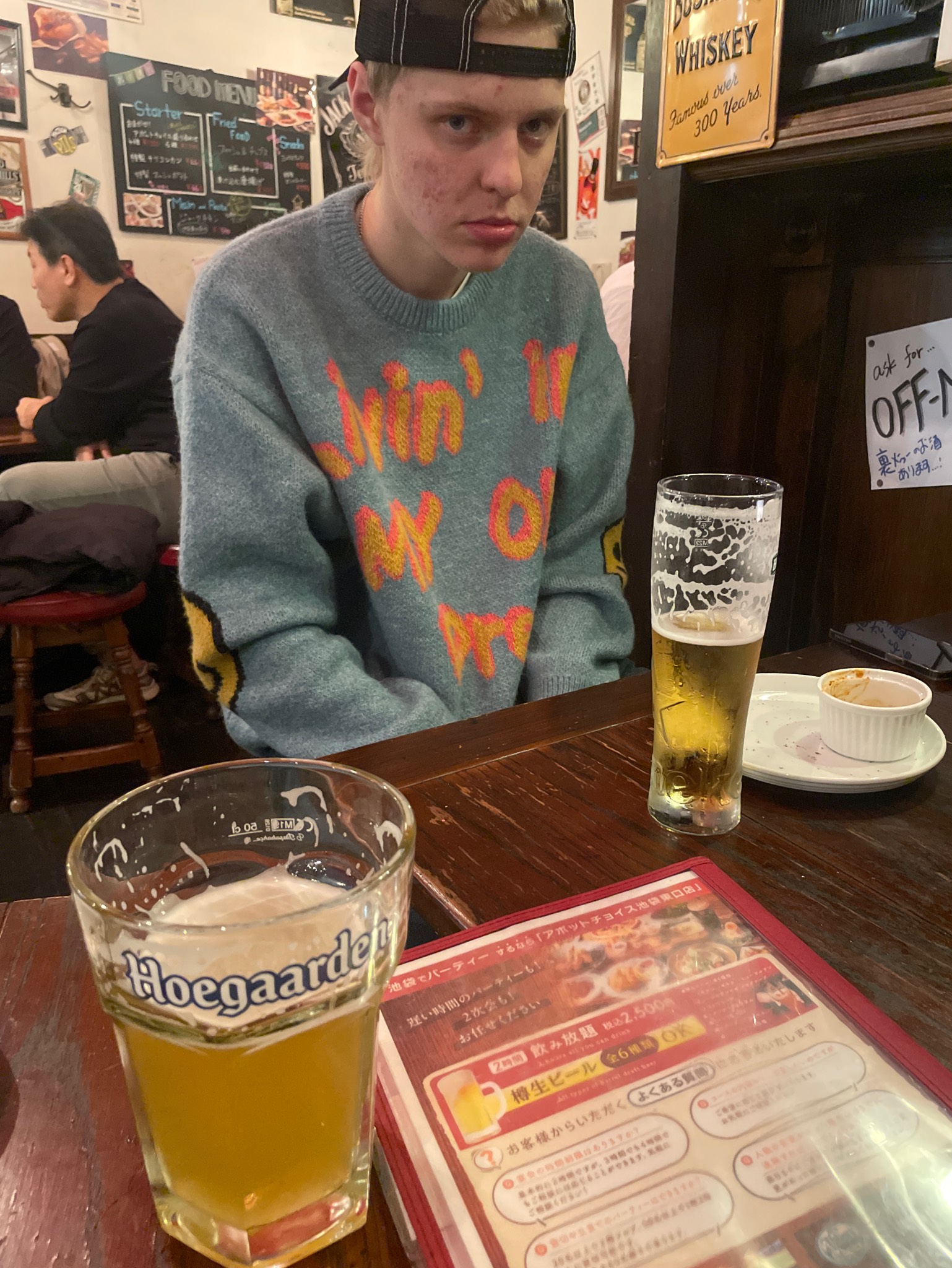 Hoegaarden original white, Brouwerij Hoegaarden (InBev)