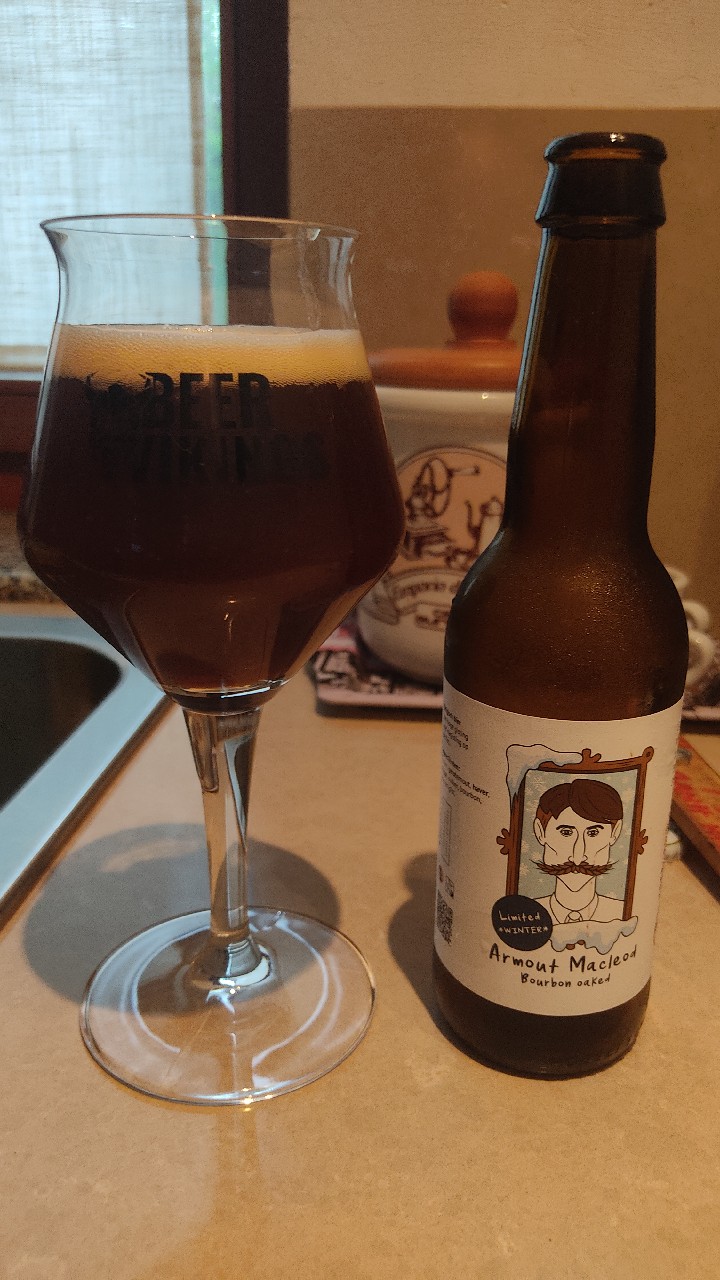 armout macleod bourbon oaked, Brauw