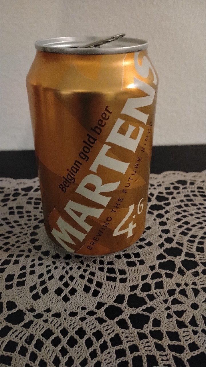 Martens Gold, Brouwerij Martens