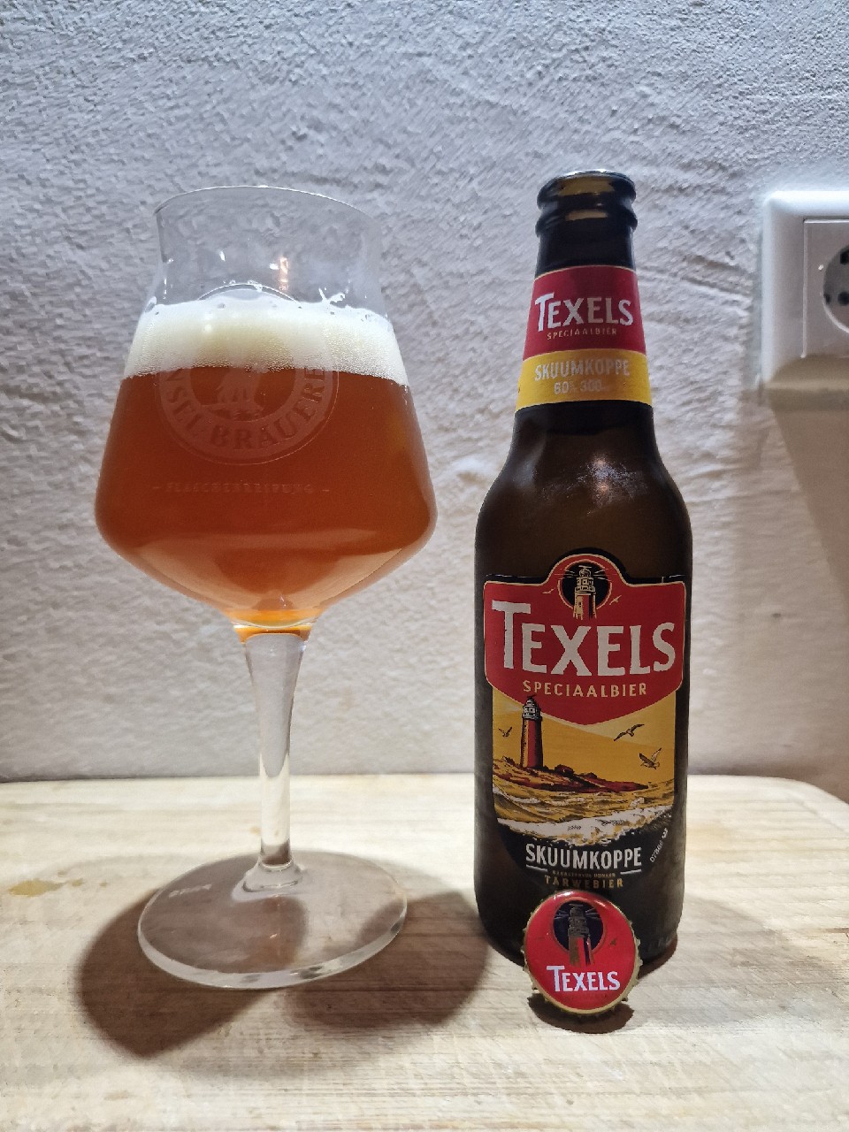 Skuumkoppe, Texelse Bierbrouwerij (Heineken)