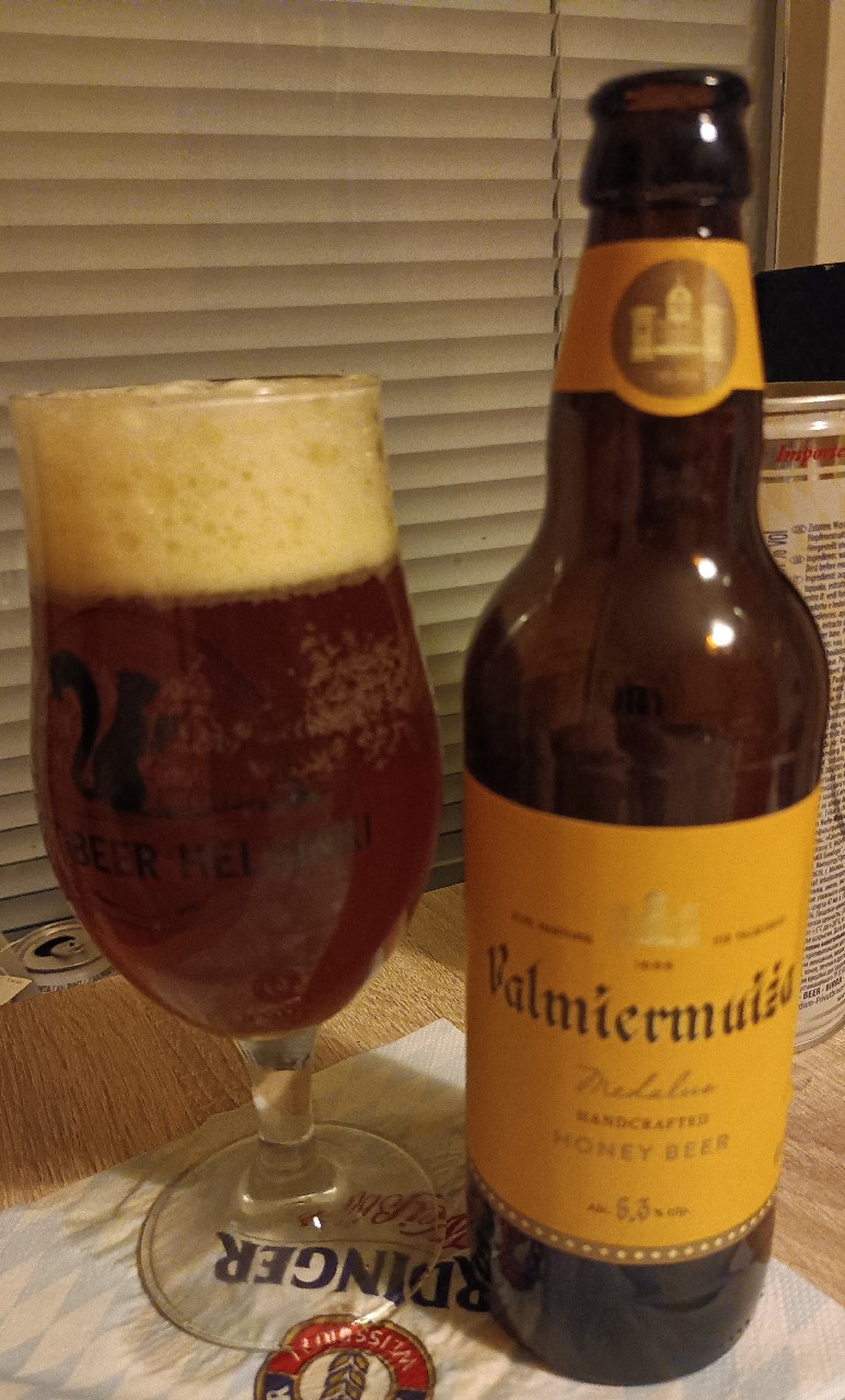 valmiermuiza medalus, Valmiermuižas Alus