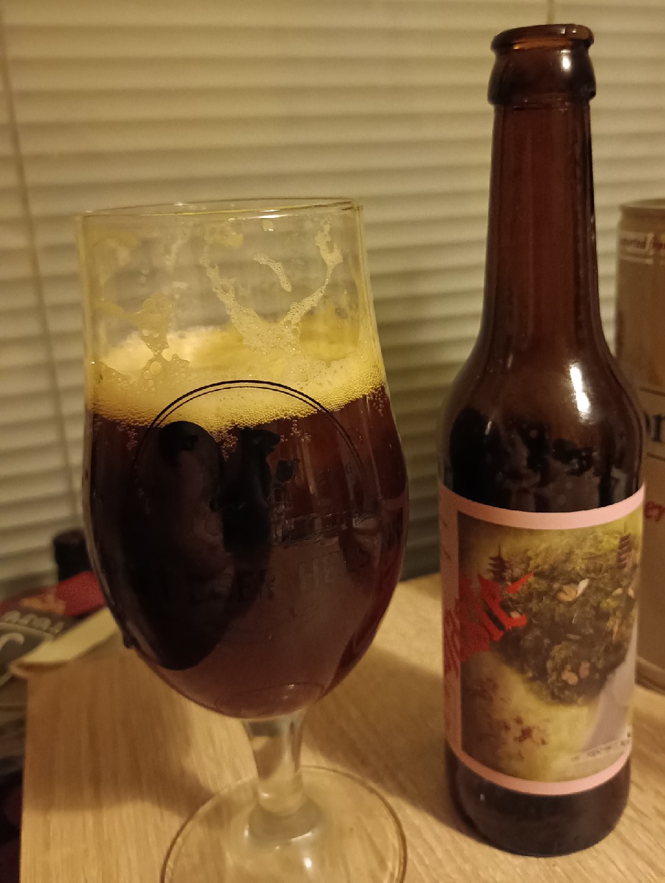 Madame Butterfly, Estonia