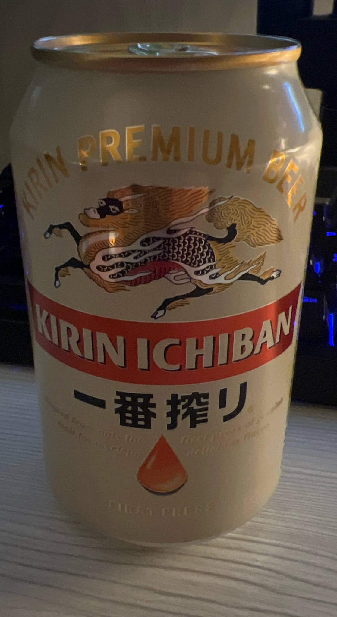 Kirin Ichiban / Ichiban Shibori / 一番搾り, Kirin Brewery Company