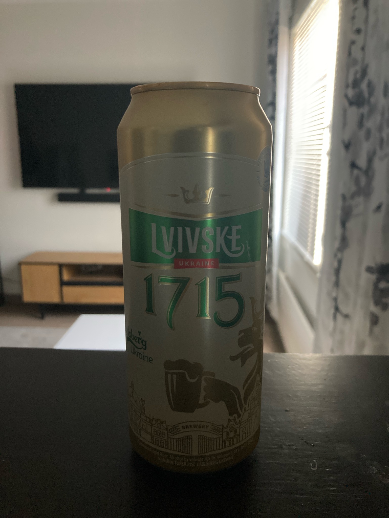 Lvivske 1715 / Львівське 1715, Ukraine