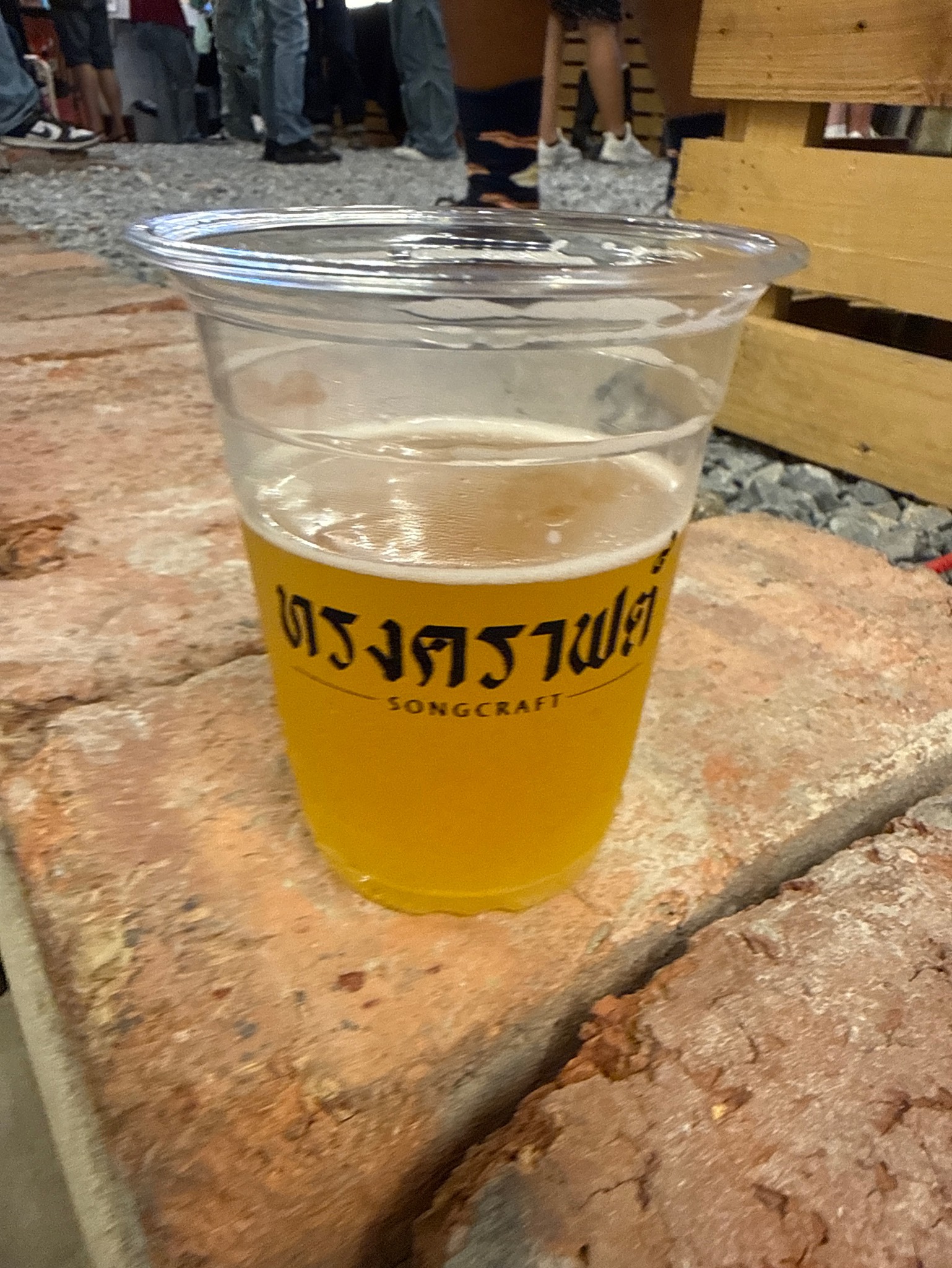 Call me papa Witbier, Call Me Papa