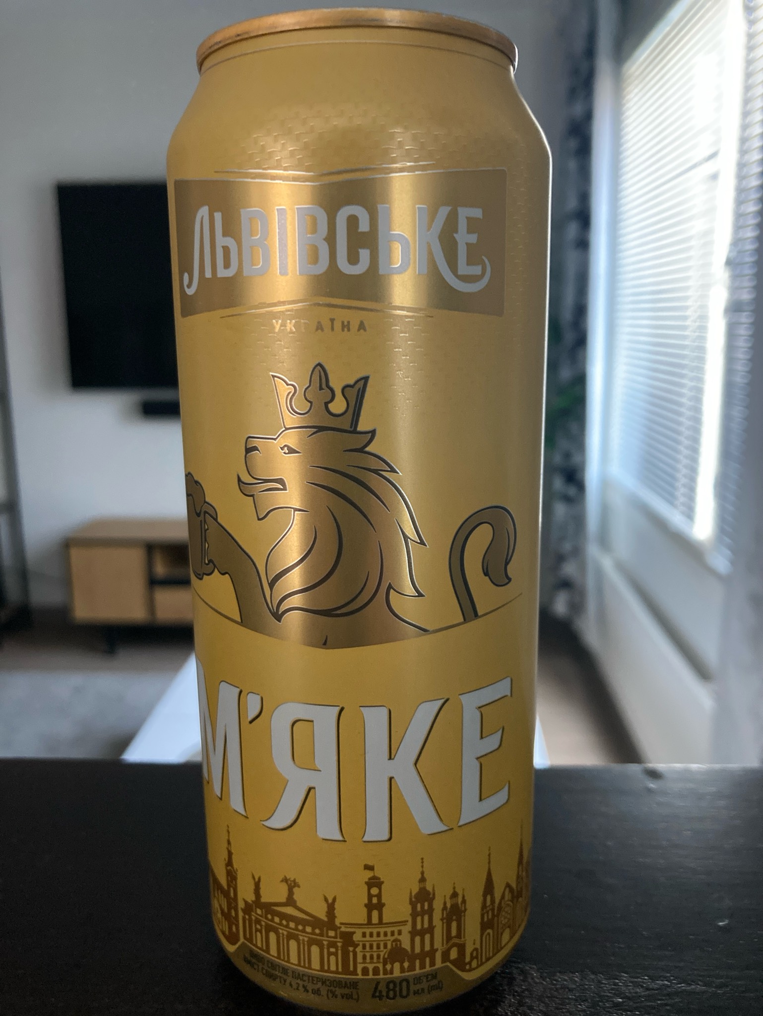 Lvivske Myake / Львівське М'яке, Ukraine