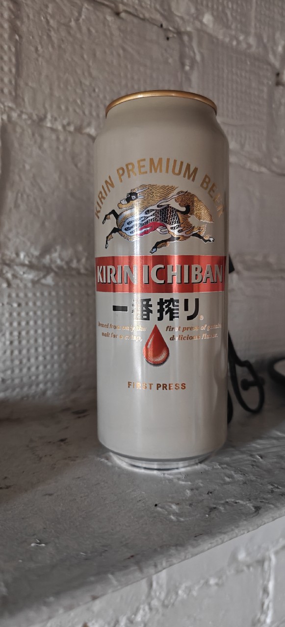 Kirin Ichiban / Ichiban Shibori / 一番搾り, Kirin Brewery Company