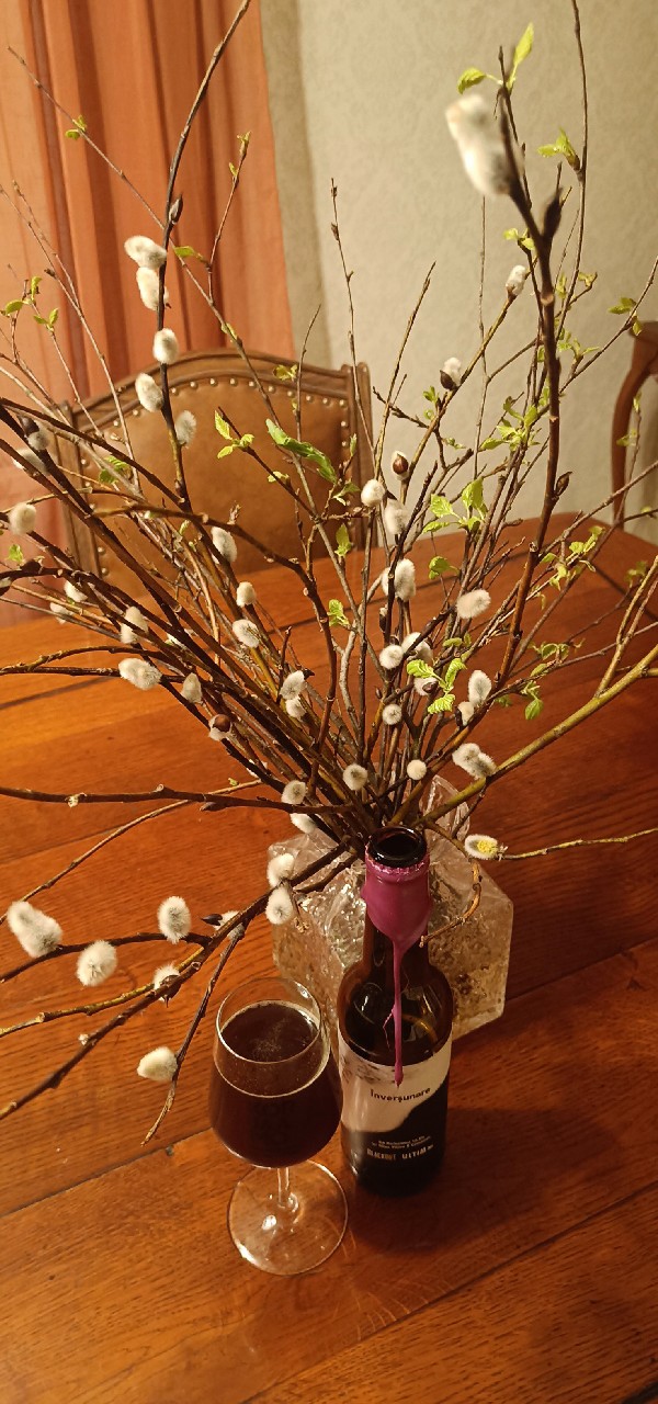 Înverșunare, Blackout Brewing