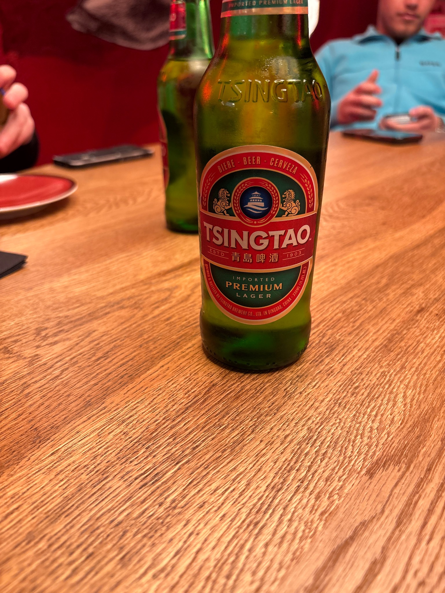 Tsingtao / 青岛啤酒, Tsingtao Brewery (Tsingtao) / 青岛啤酒