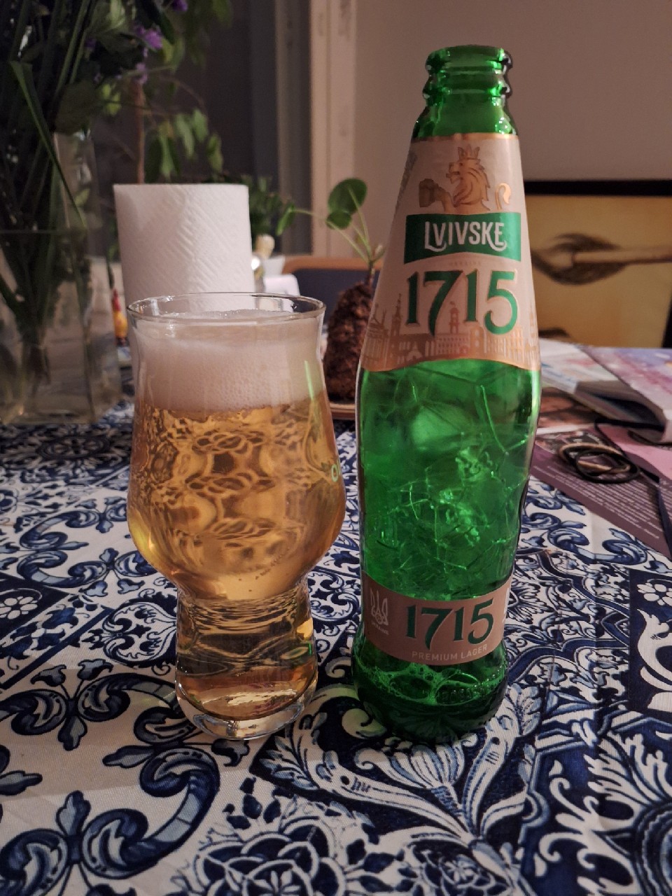 Lvivske Svitle / Львівське Світле, Ukraine