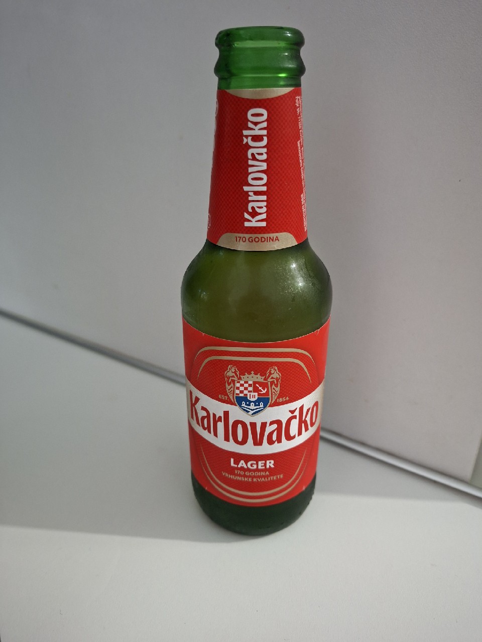 Karlovačko, Karlovačka Pivovara