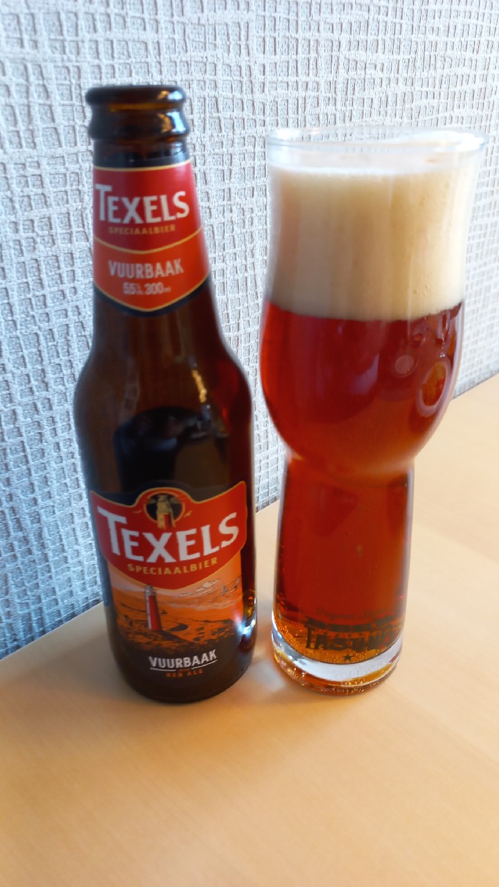 Texels Vuurbaak, Texelse Bierbrouwerij (Heineken)