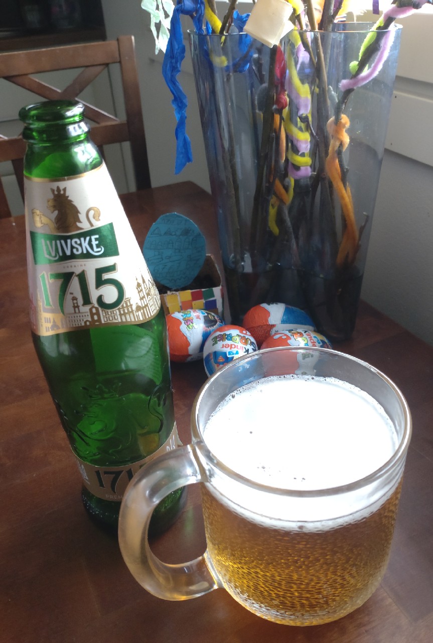 Lvivske 1715 / Львівське 1715, Ukraine