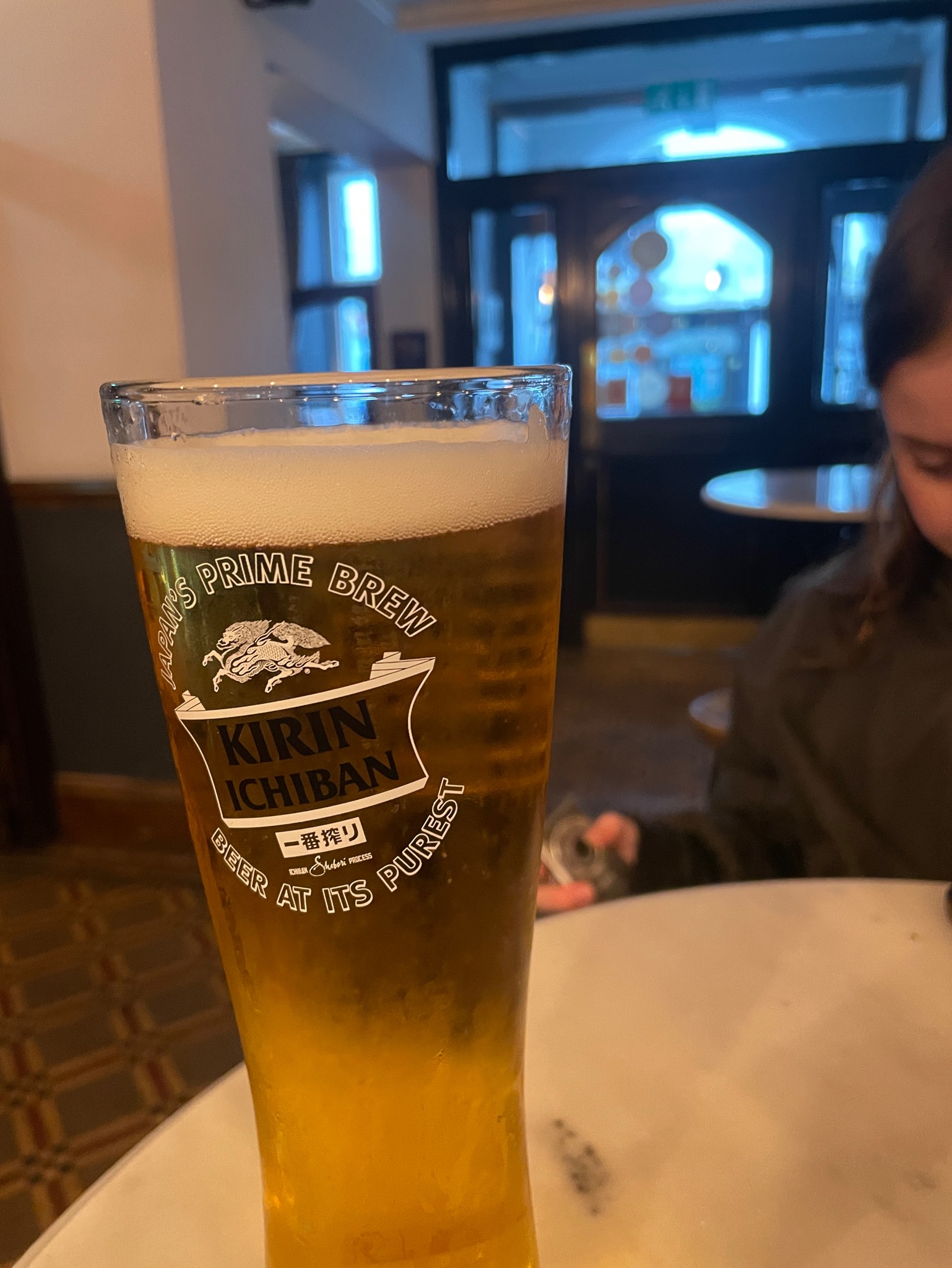 Kirin Ichiban, Kirin Brewery Company