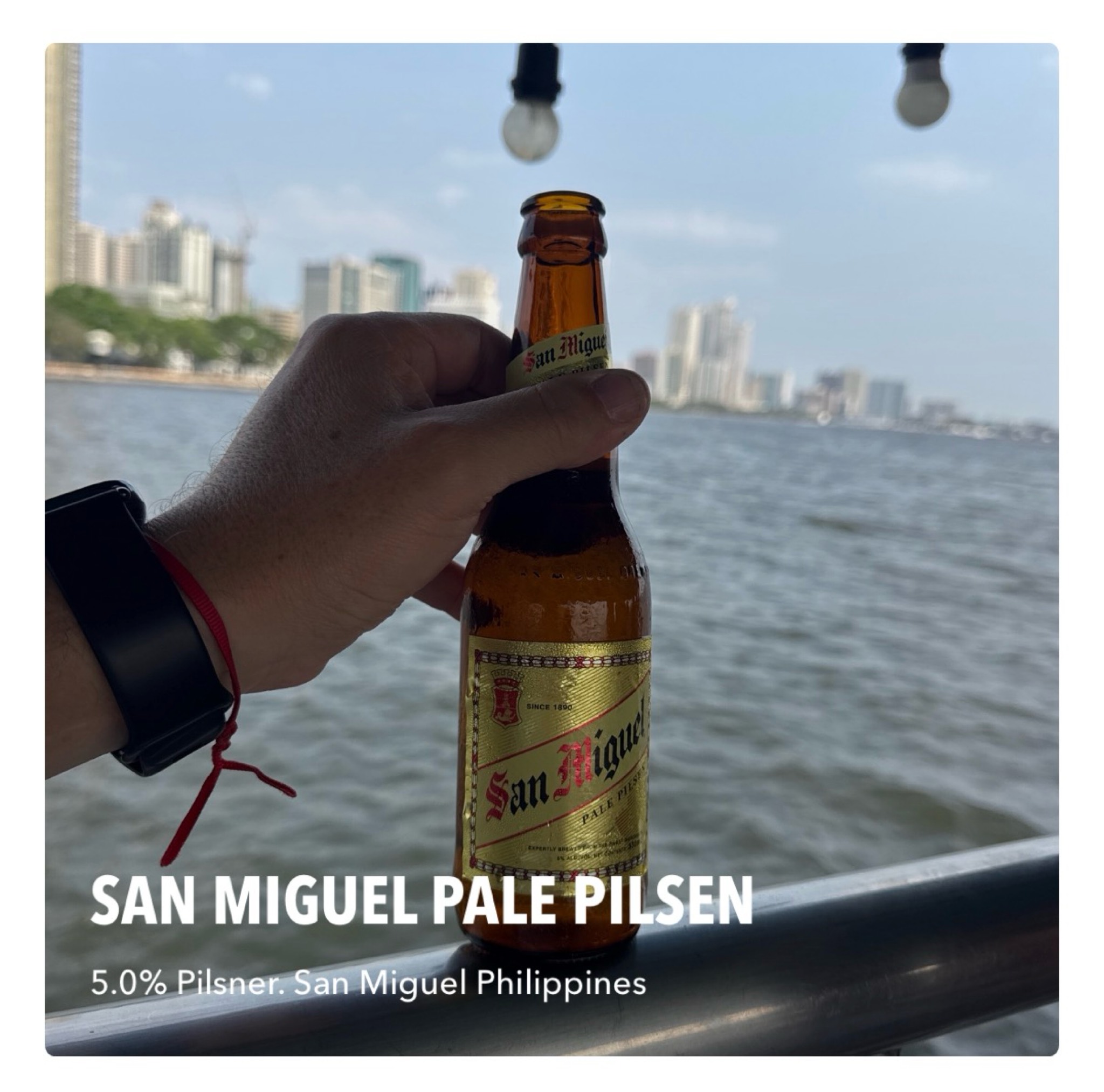 San Miguel Pale Pilsen, Philippines