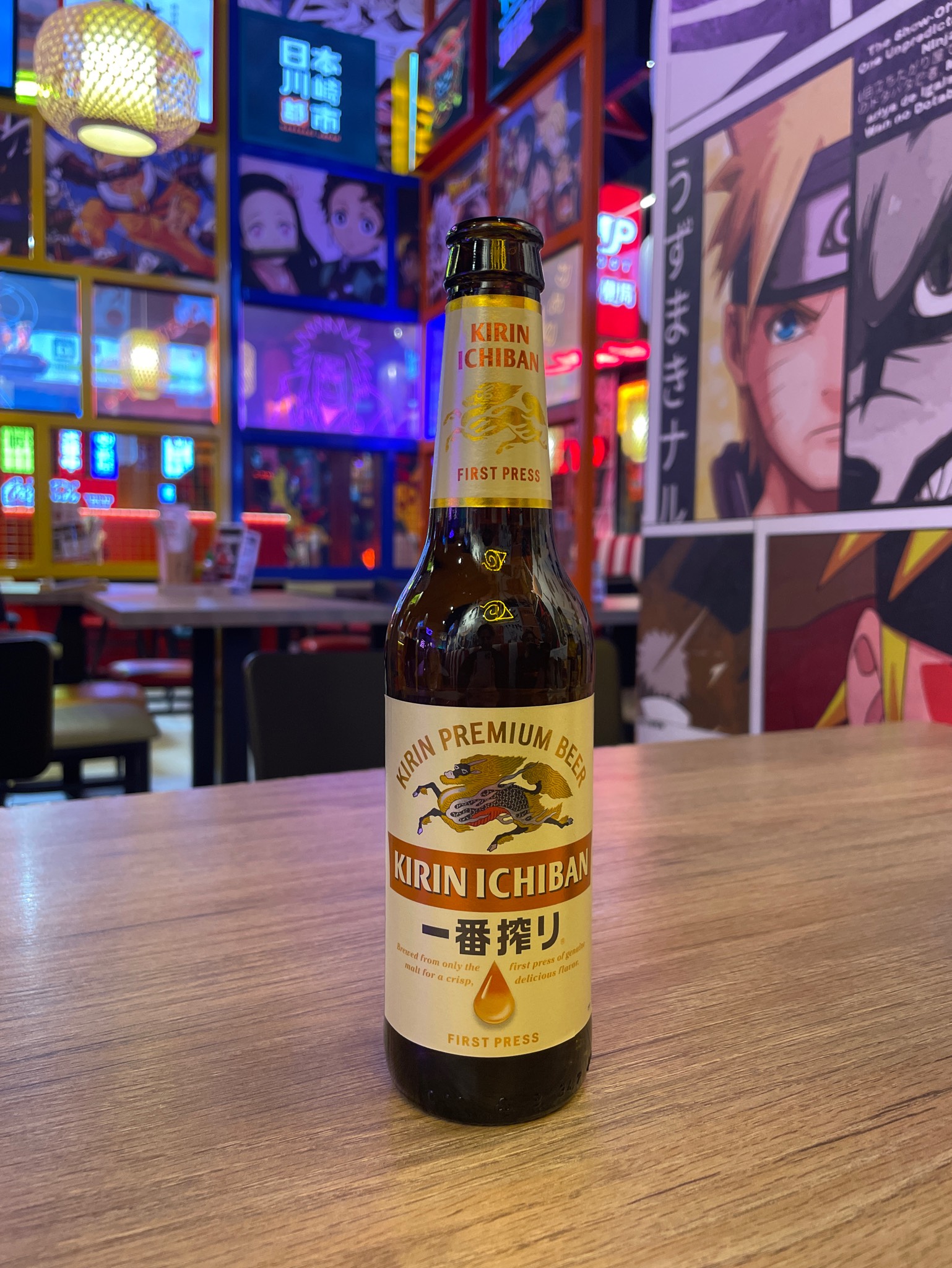 Kirin Ichiban / Ichiban Shibori / 一番搾り, Kirin Brewery Company