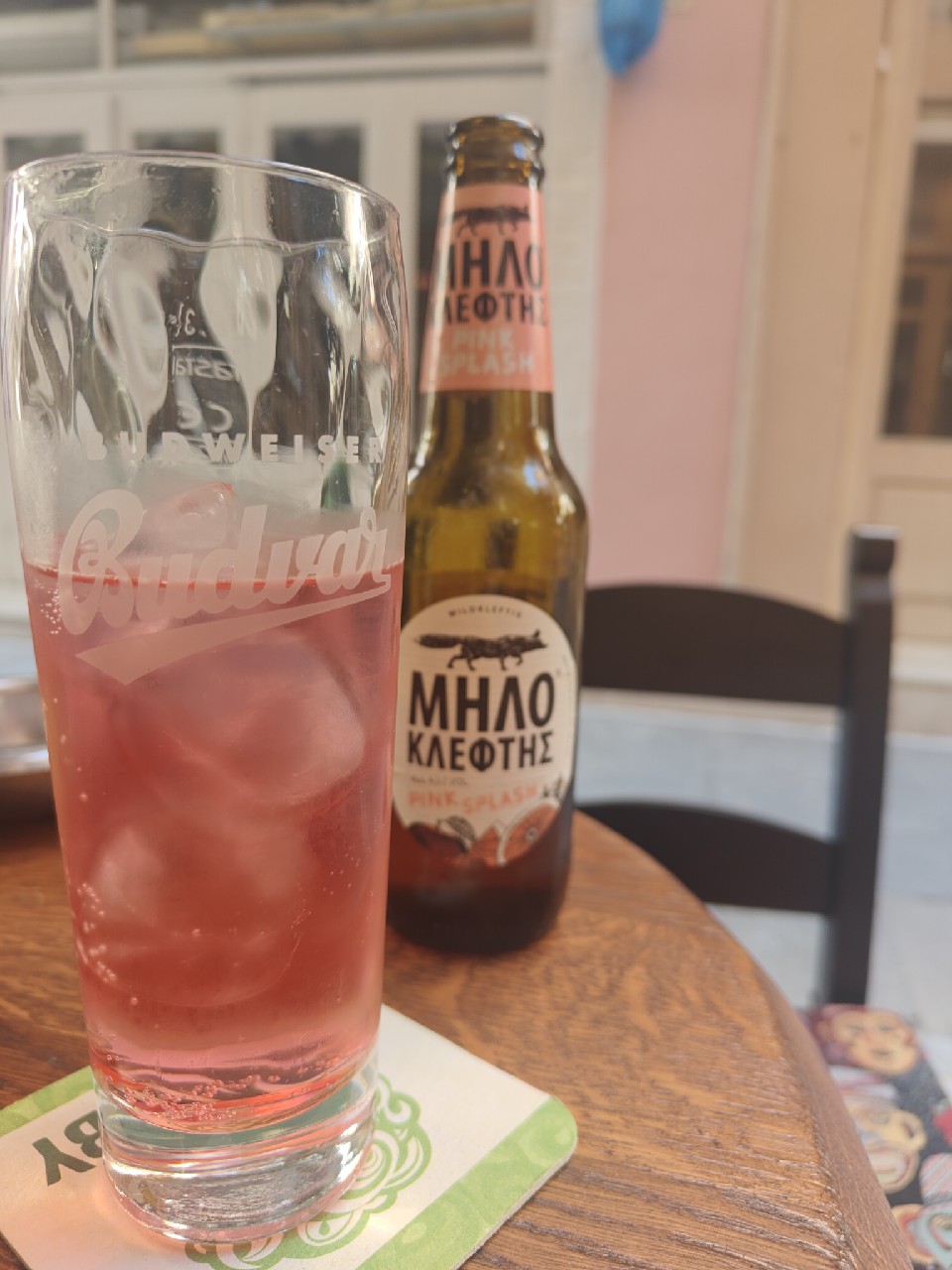 Milokleftis / Μηλοκλέφτης Grapefruit Twist, Athenian Brewery (Heineken)