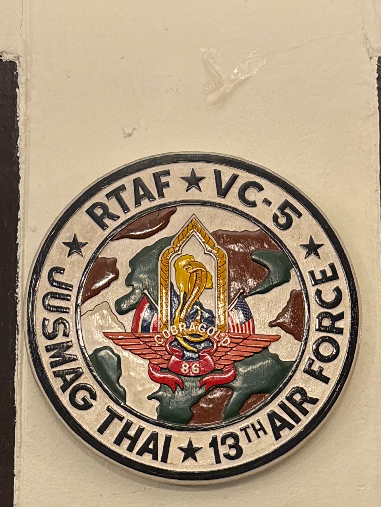 Fat Tire Ale / Fat Tire Amber Ale, New Belgium Brewing Company