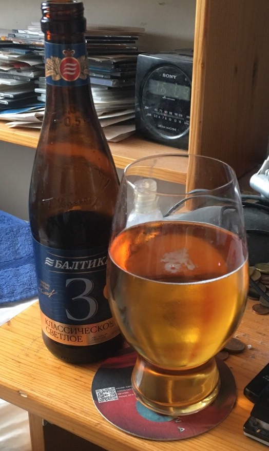 Baltika 3 Klassicheskoe / Classic / Балтика 3 Классическое, Baltika Brewery / Пивоваренная компания Балтика
