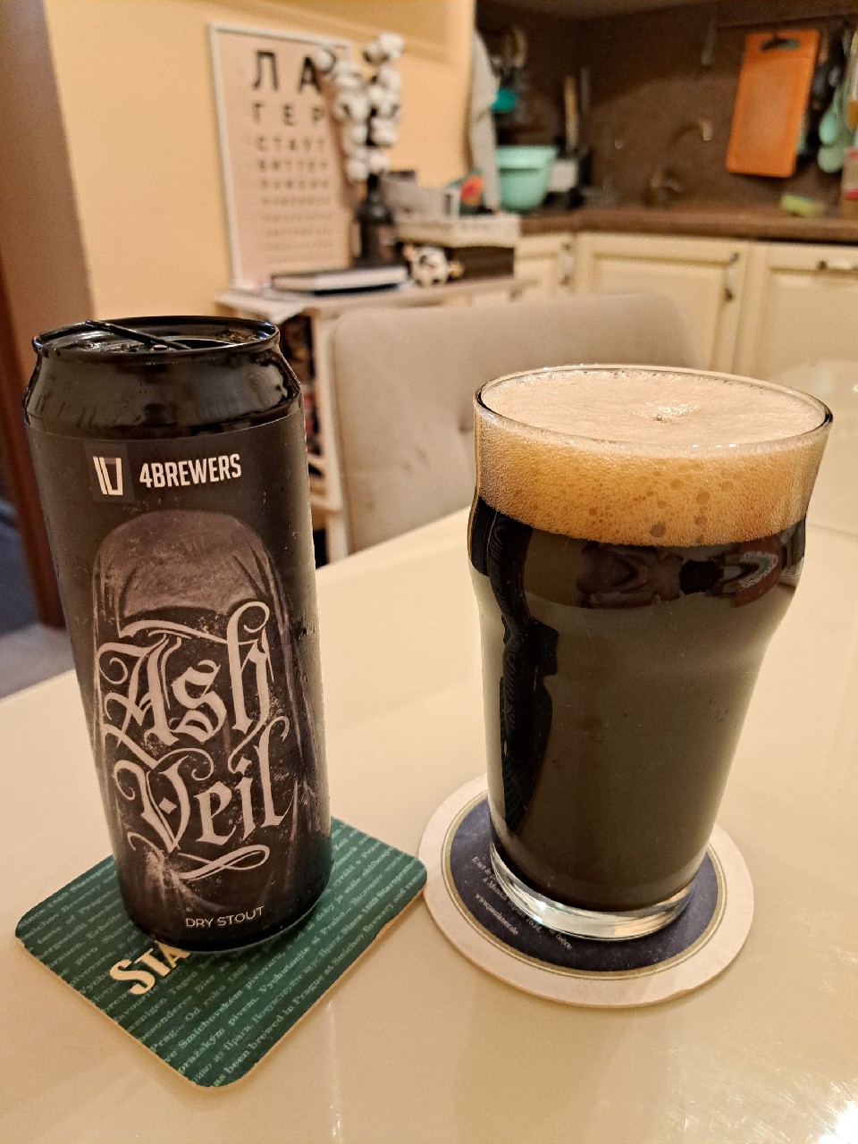 Ash Veil, 4Brewers
