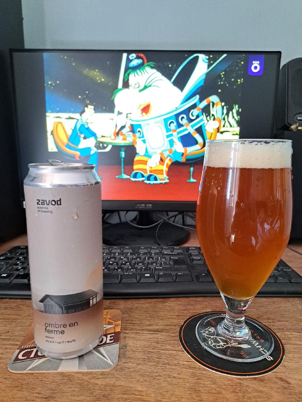 Ombre en Ferme, Zavod