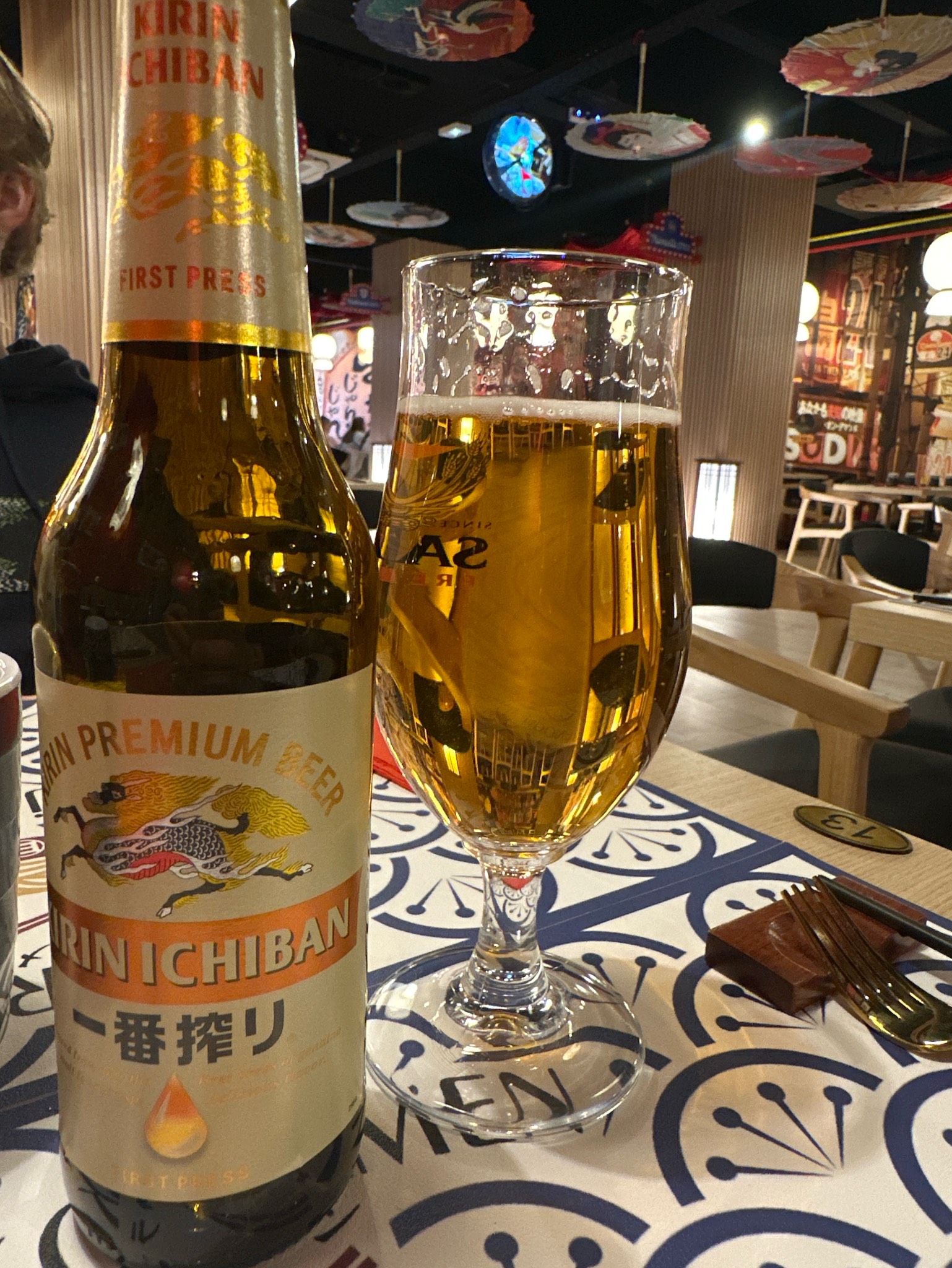 Kirin Ichiban / Ichiban Shibori / 一番搾り, Kirin Brewery Company