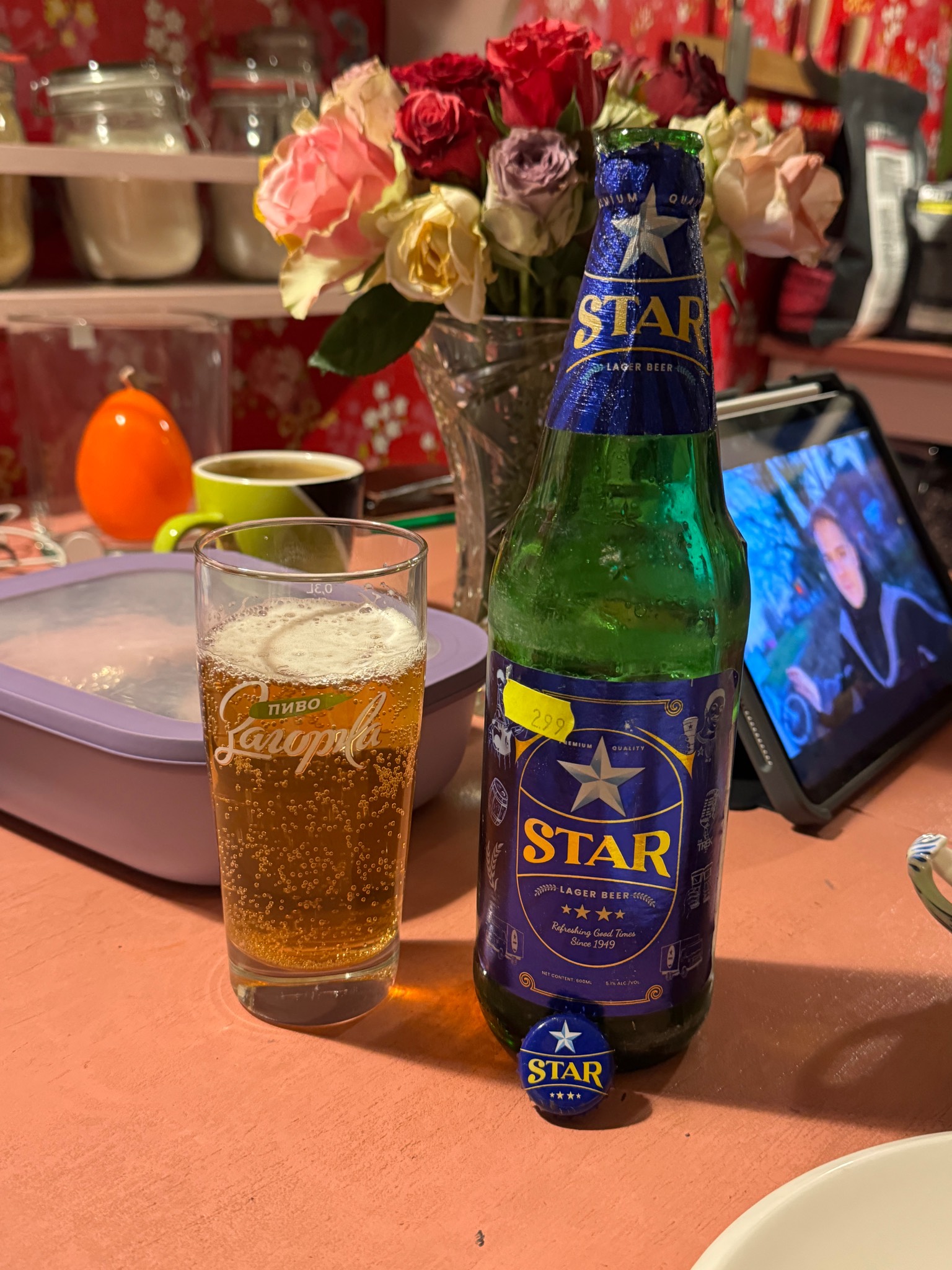 Star, Nigerian Breweries PLC (Heineken)