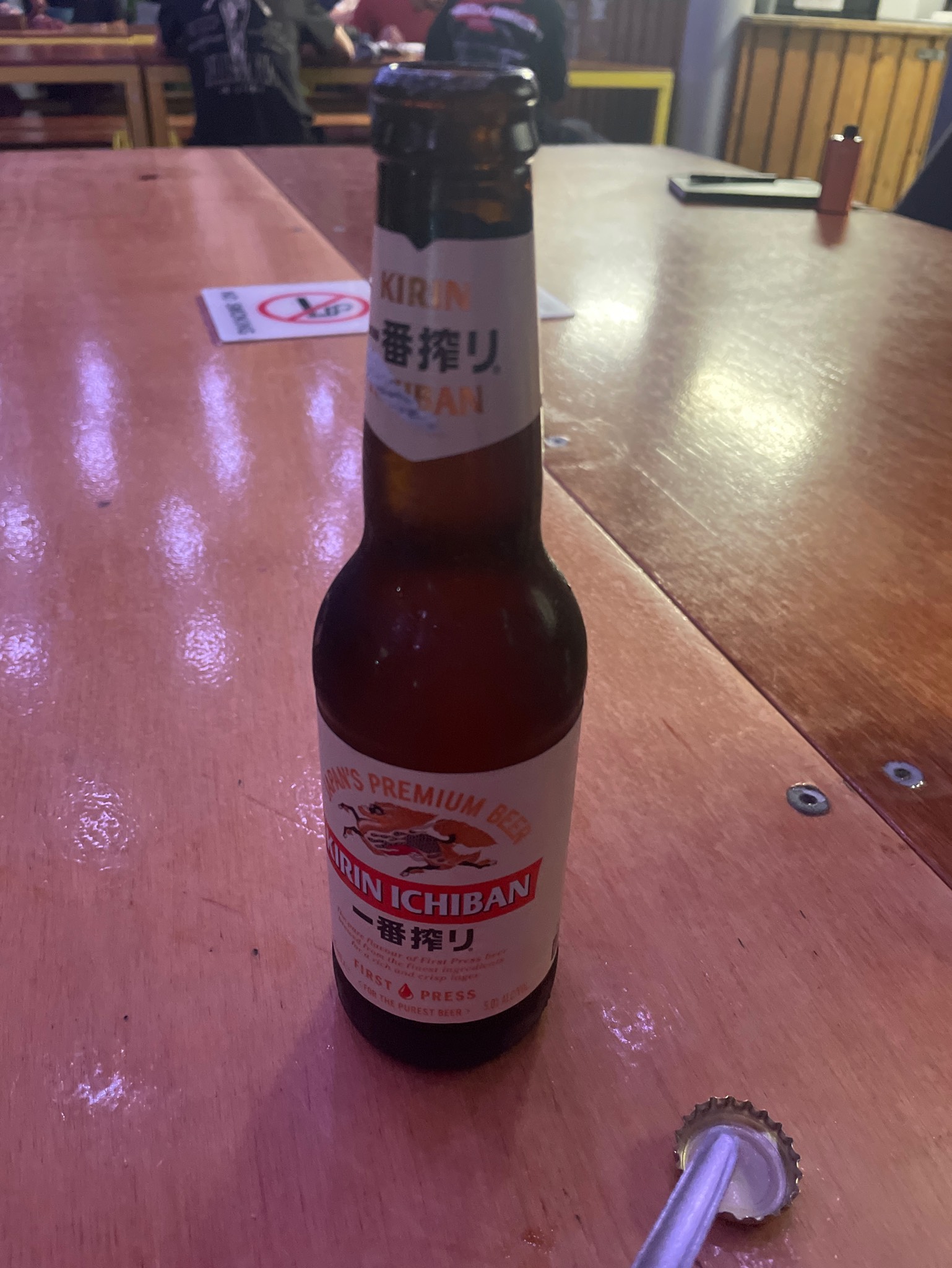 Kirin Lager, Kirin Brewery Company