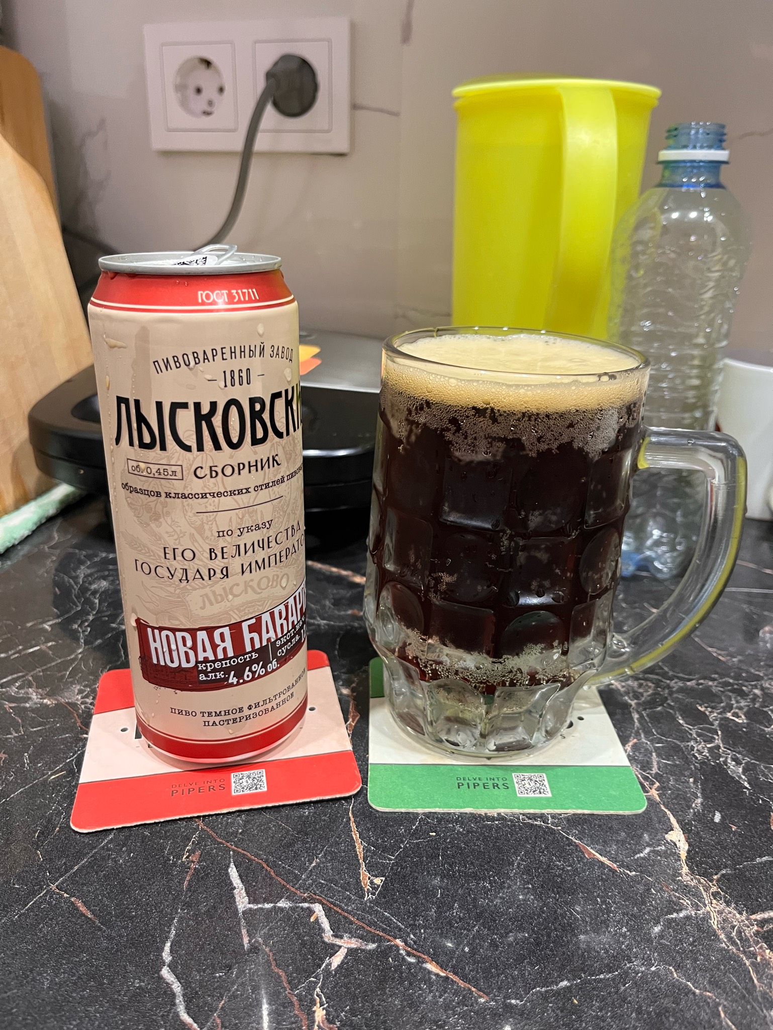 Novaya Bavariya / Новая Бавария, Pivovarenny Zavod Lyskovsky / Пивоваренный Завод Лысковский