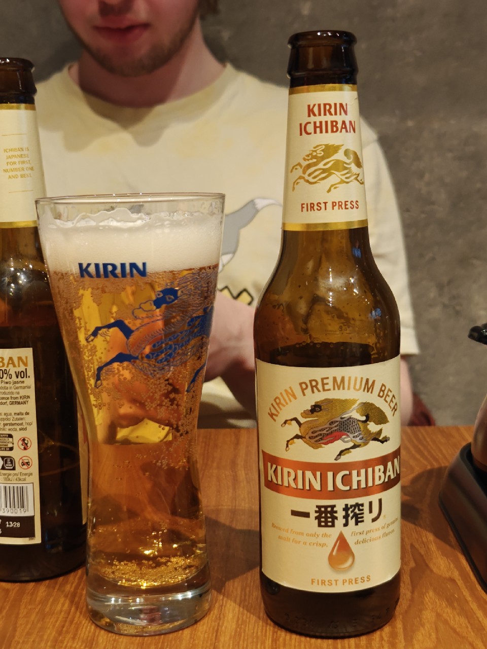 Kirin Ichiban / Ichiban Shibori / 一番搾り, Kirin Brewery Company