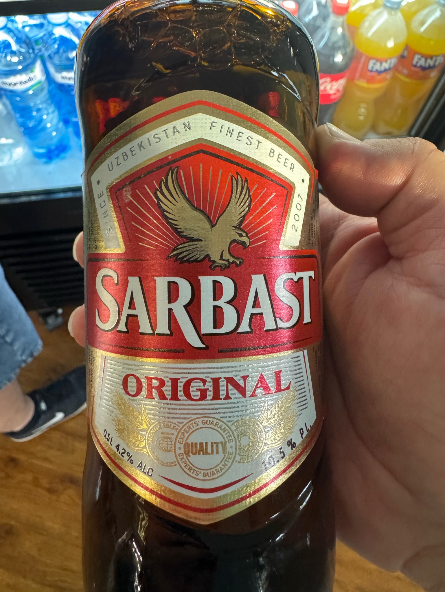 Sarbast Original, Carlsberg Uzbekistan (UZCarlsberg)