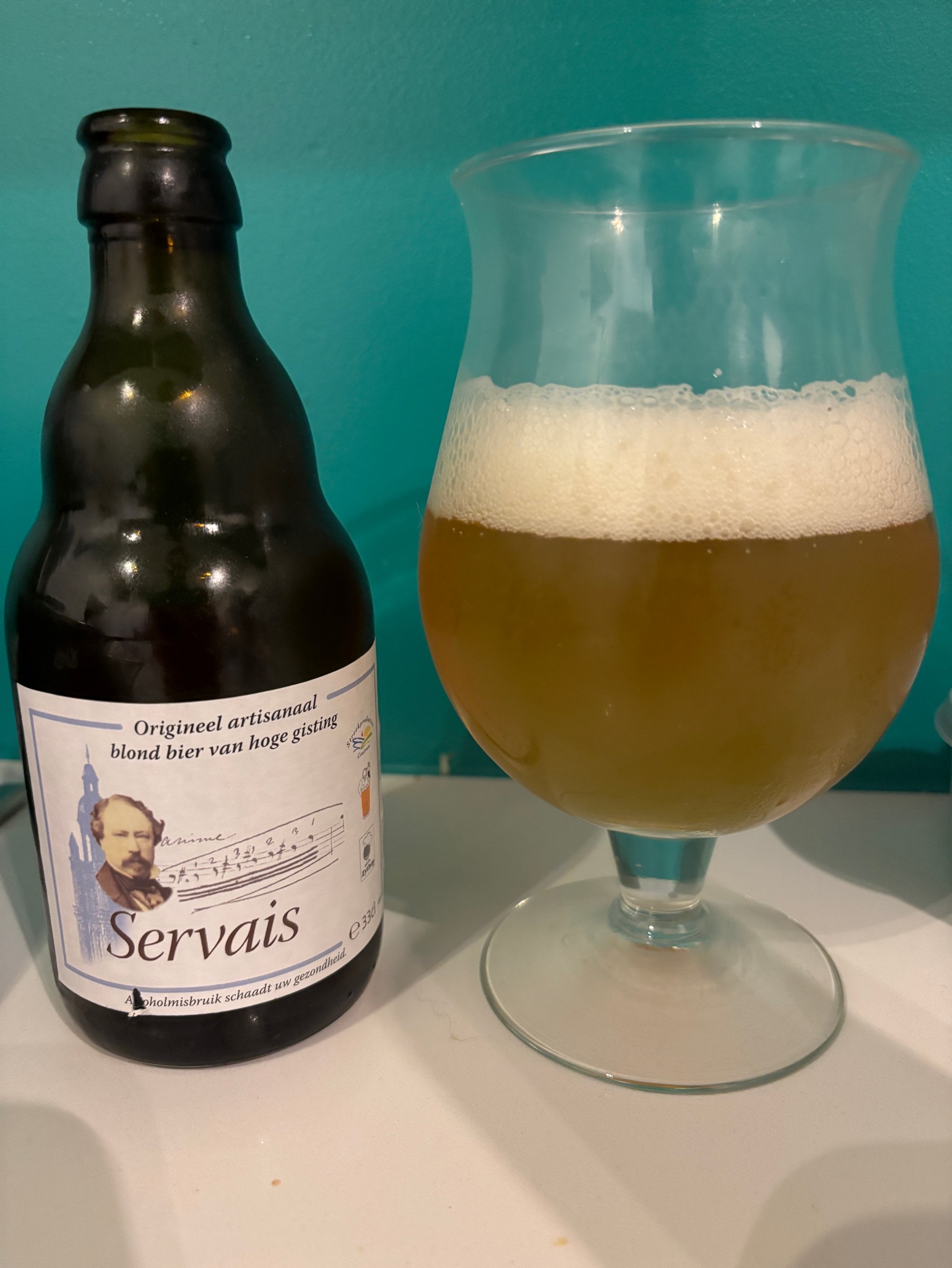 Servais, De Proefbrouwerij