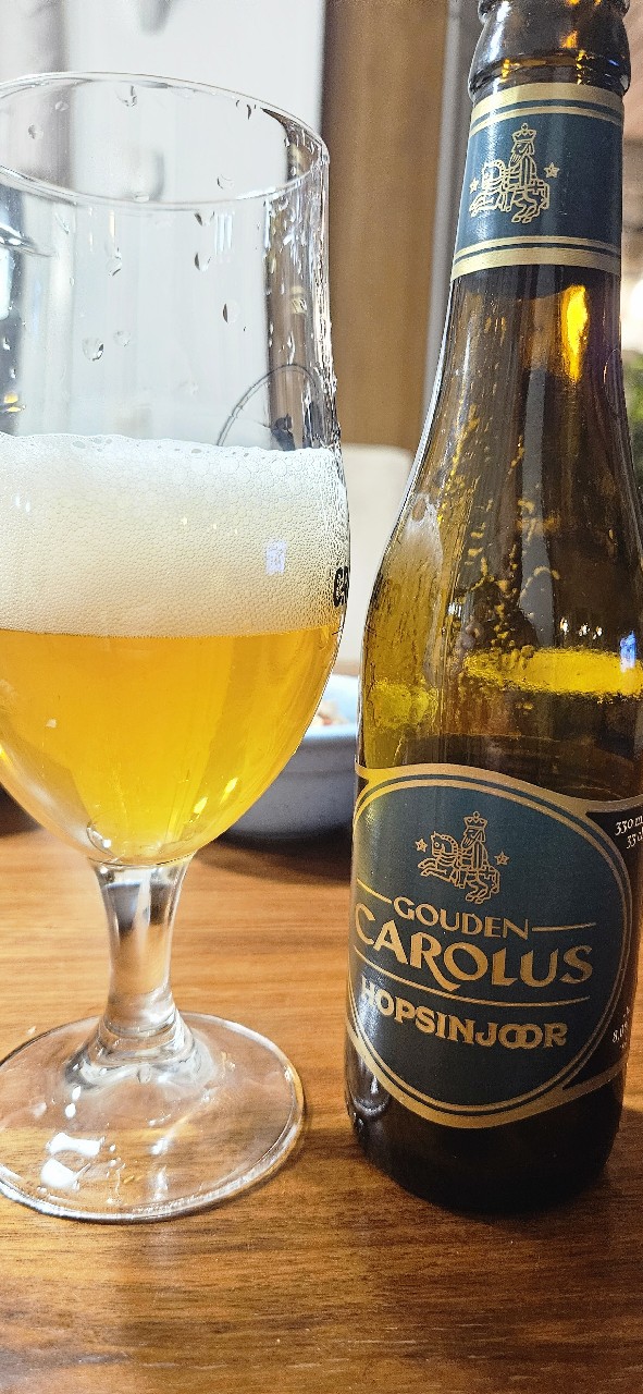 Gouden Carolus Hopsinjoor, Brouwerij Het Anker