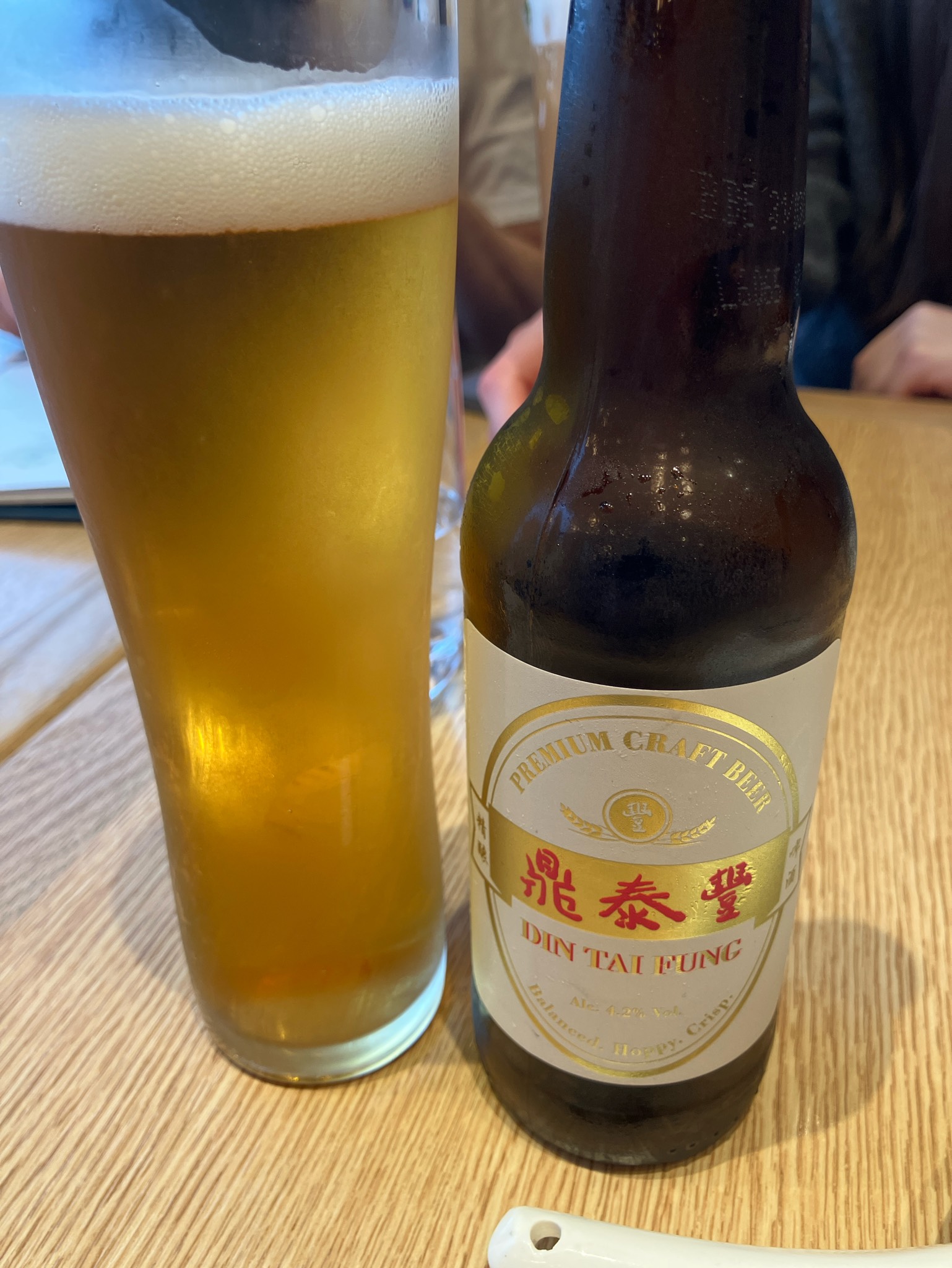 Andwell's Premium Lager, Andwell Brewing Company