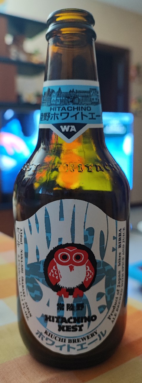 Hitachino Nest White Ale, Kiuchi Brewery