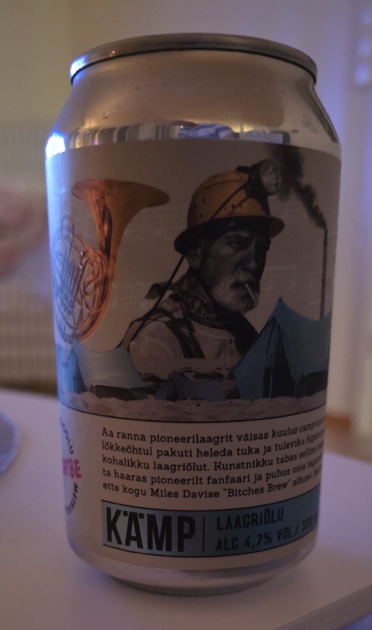 Kämp, Purtse Pruulikoda