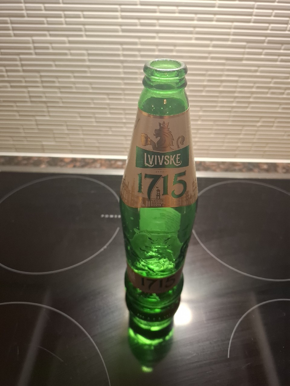 Lvivske Svitle / Львівське Світле, Ukraine