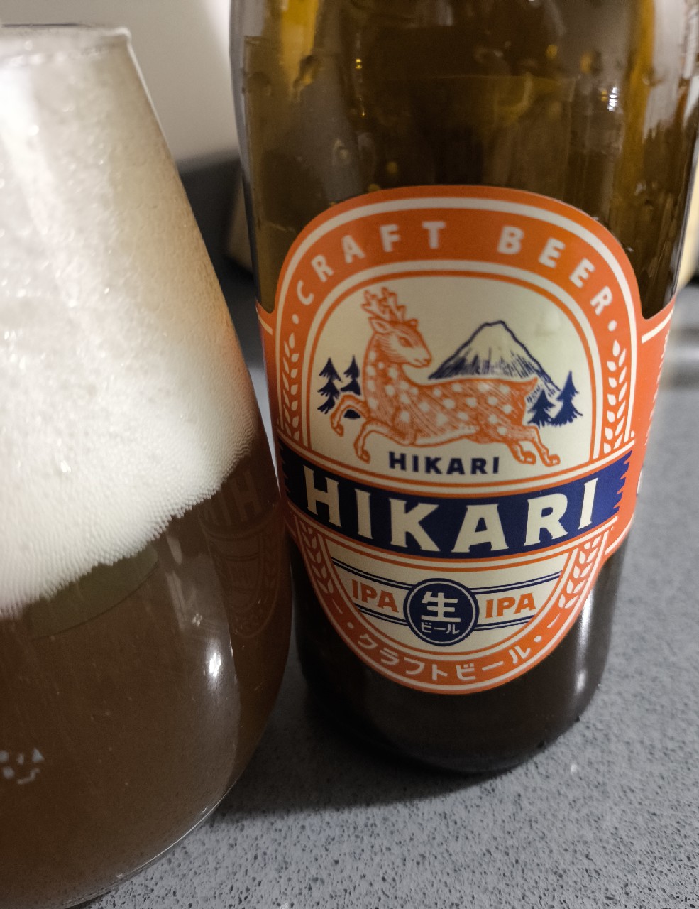 Sorachi, Hao Beer