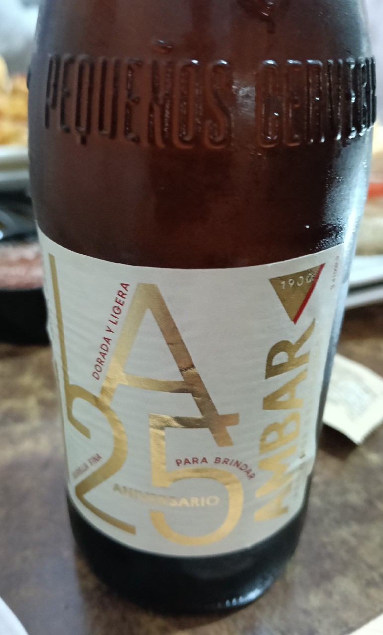 La 125, Ambar
