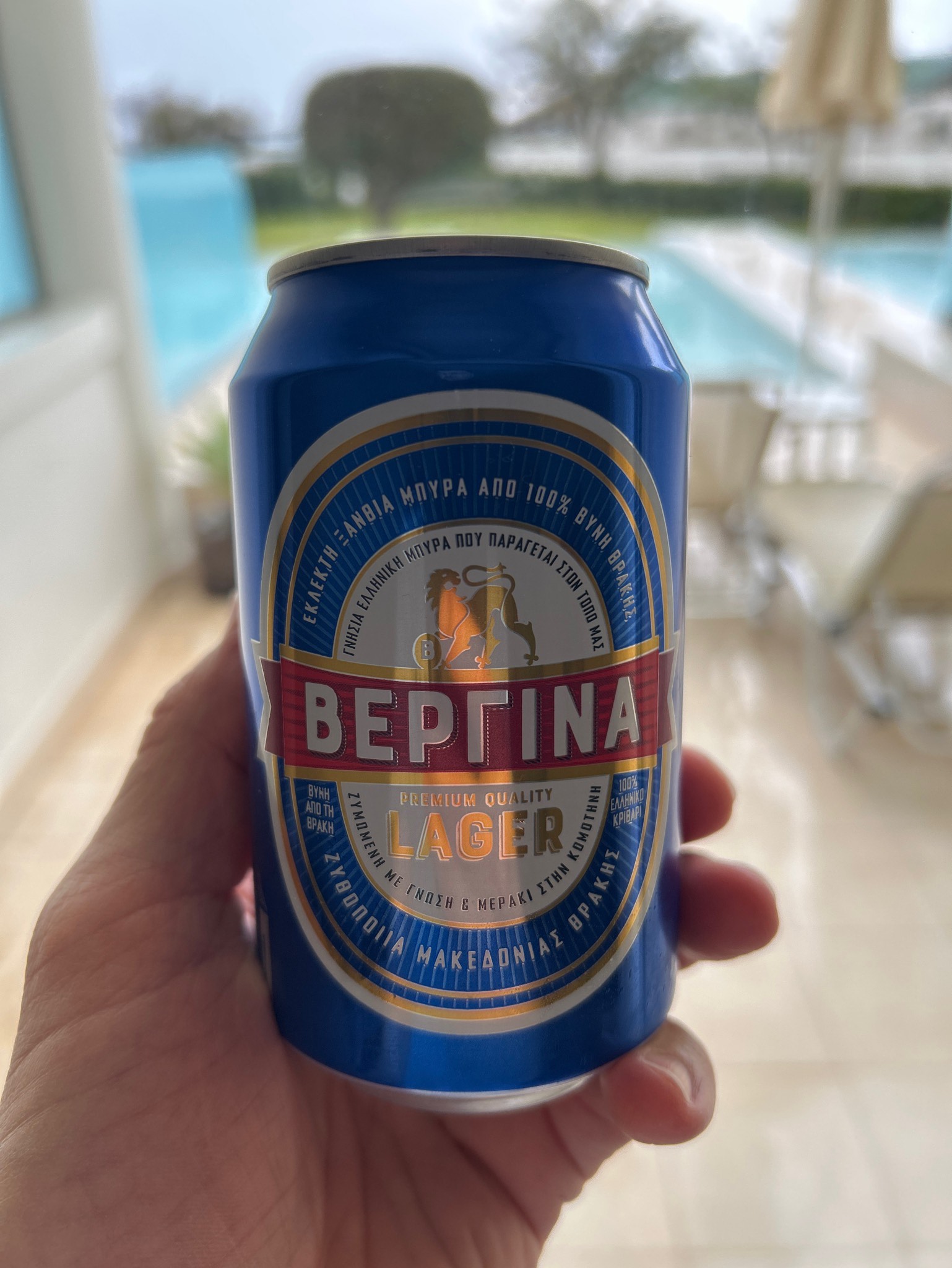 Vergina / Βεργίνα Lager, Greece