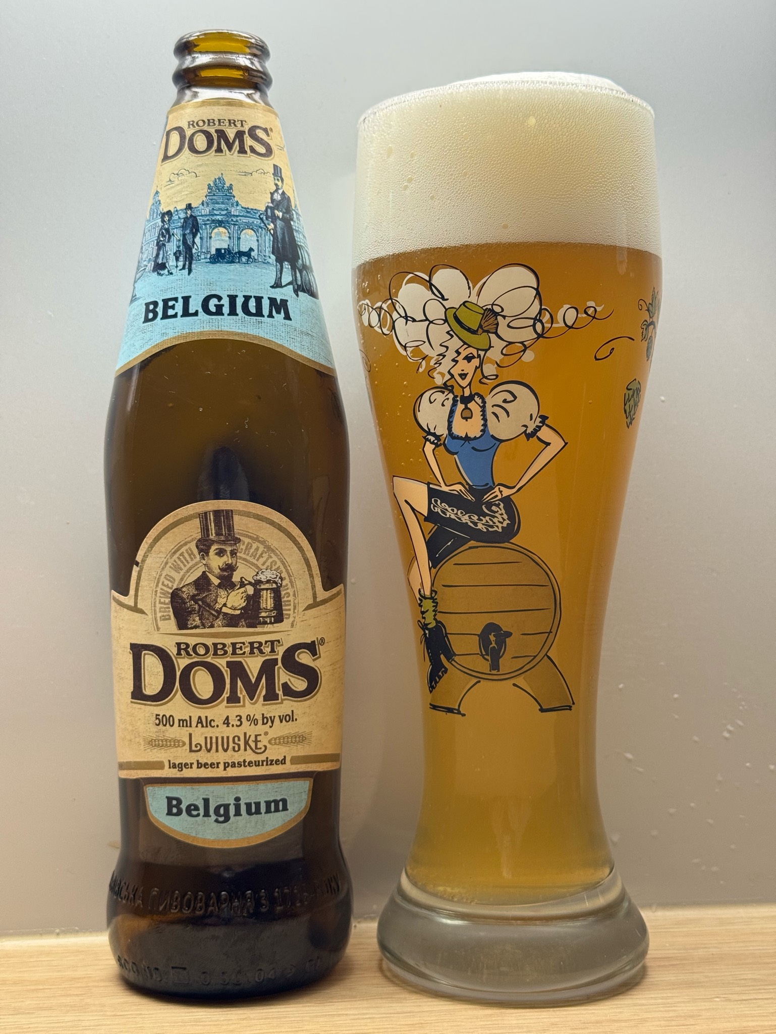 Robert Doms Belgiiskiy / Бельгійський, Ukraine