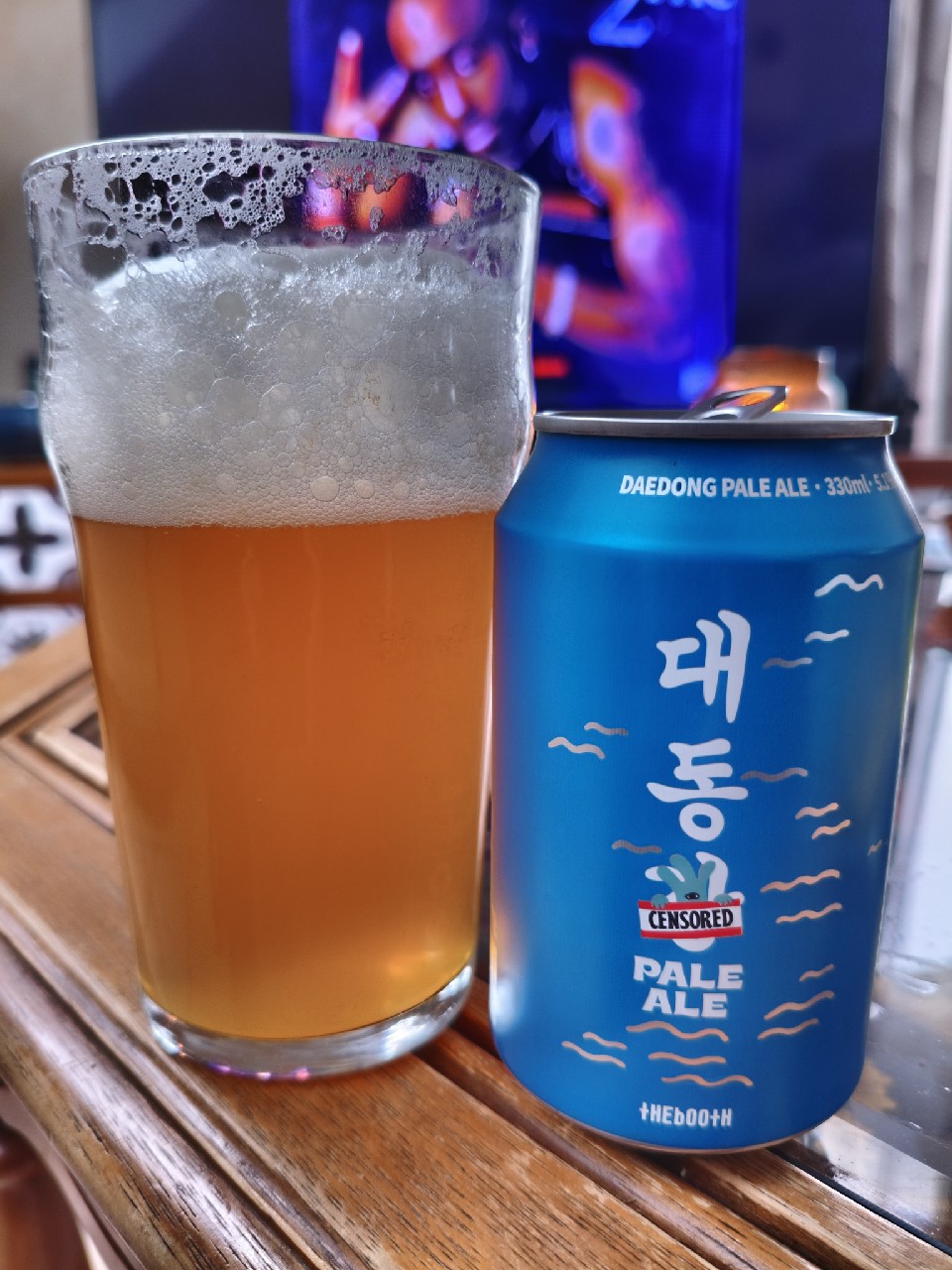 Daedong Pale Ale, South Korea