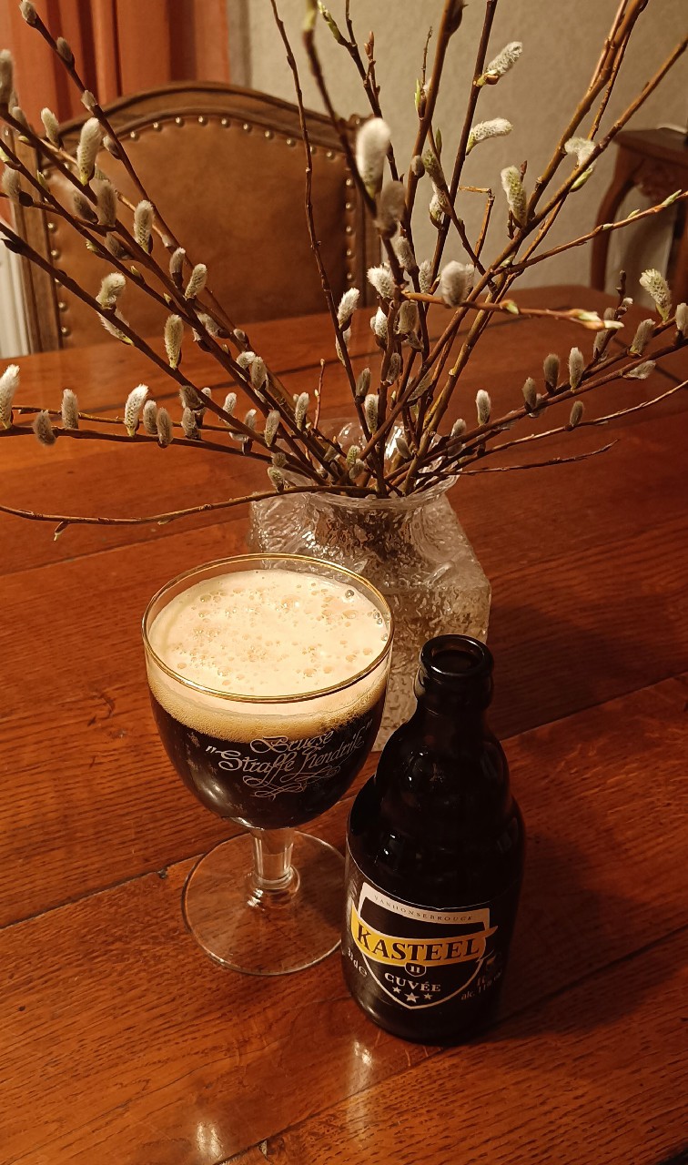 Kasteel Cuvée, Kasteel Brouwerij Vanhonsebrouck