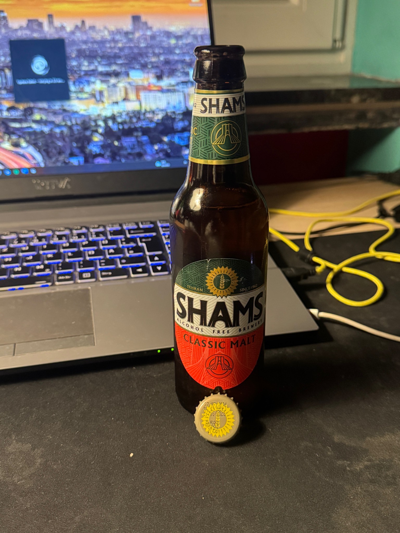Shams / شمس, Iran Bartar Agro Industrial Co.
