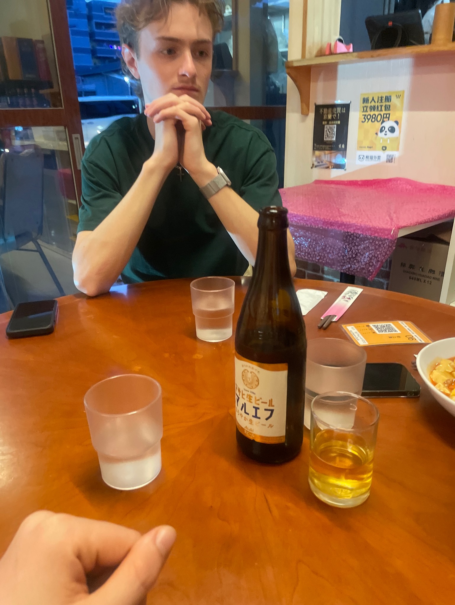 Asahi Gold Label, Japan