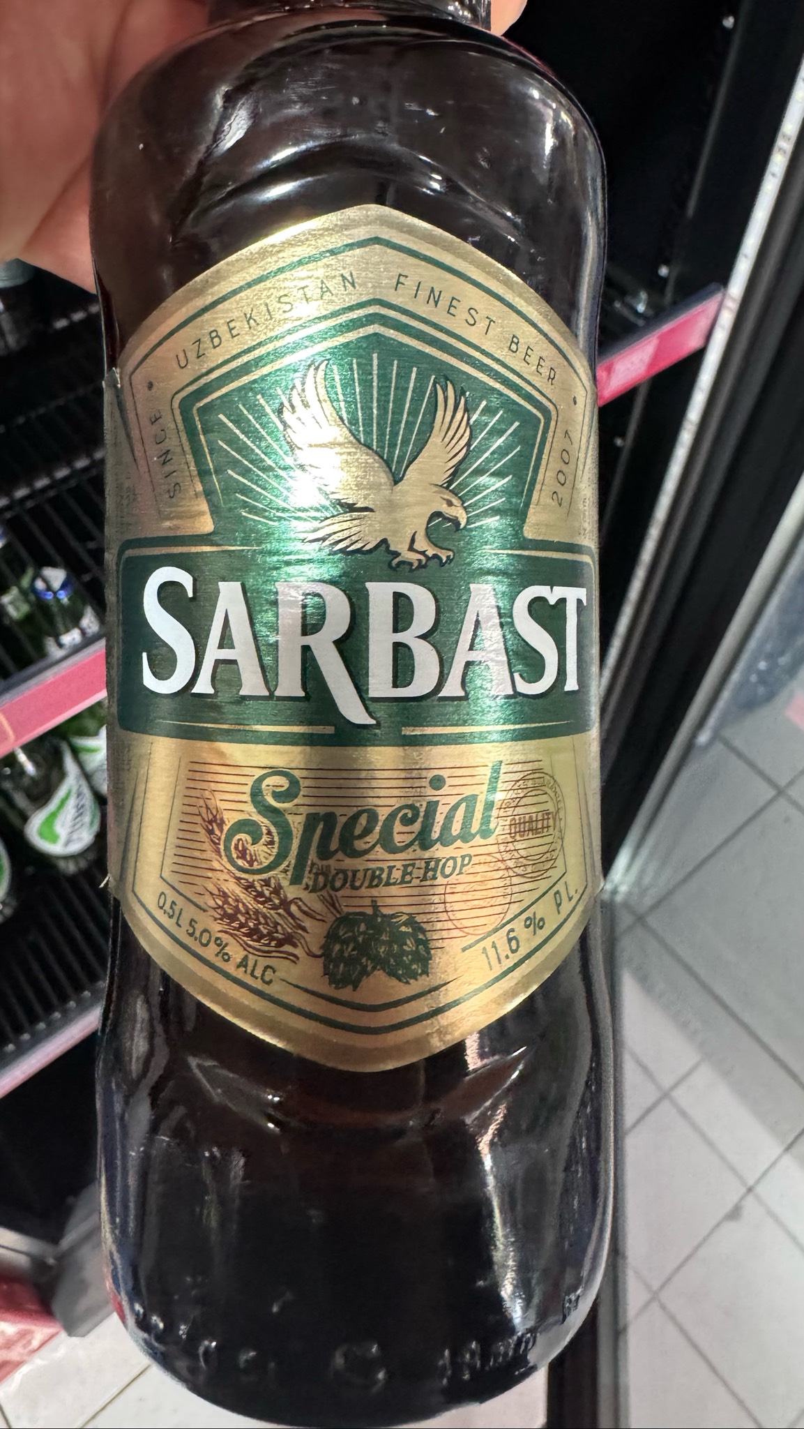 Sarbast Special, Carlsberg Uzbekistan (UZCarlsberg)